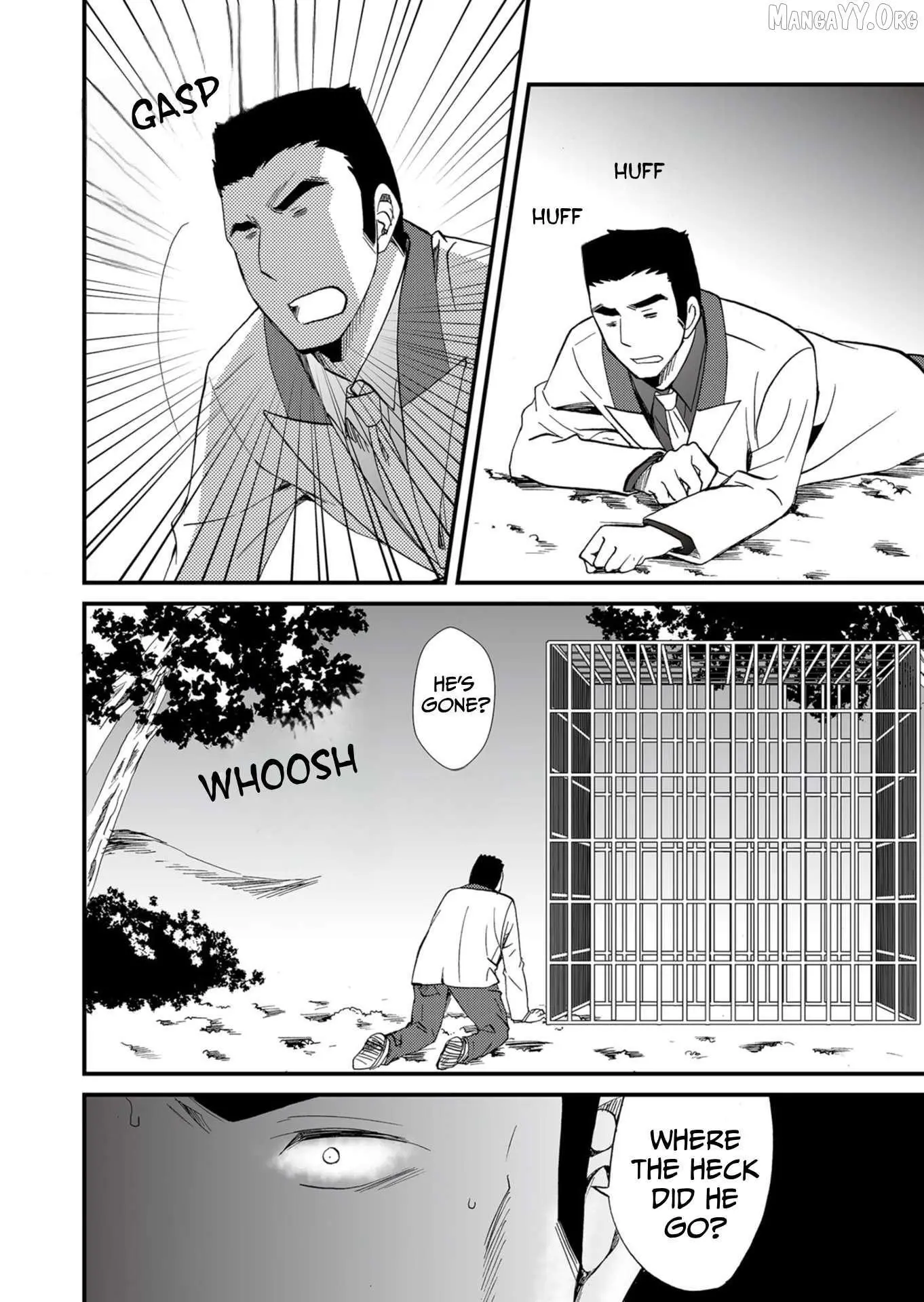 Ningyou Touge Chapter 55 page 7