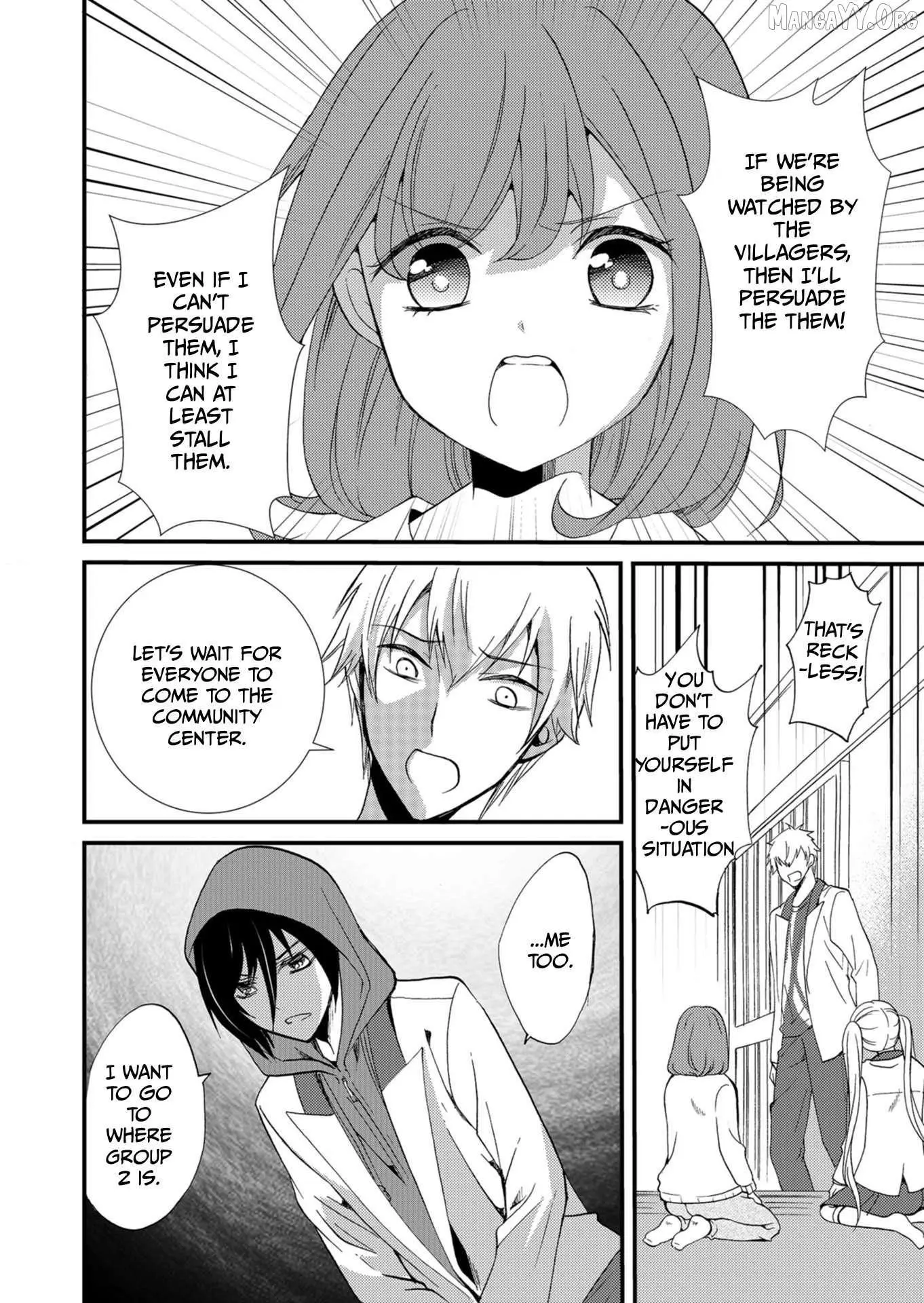 Ningyou Touge Chapter 55 page 11