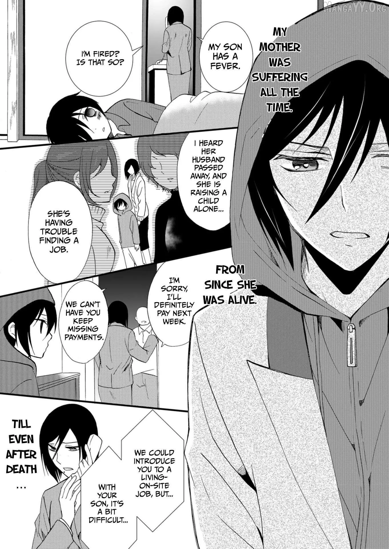 Ningyou Touge Chapter 55 page 14