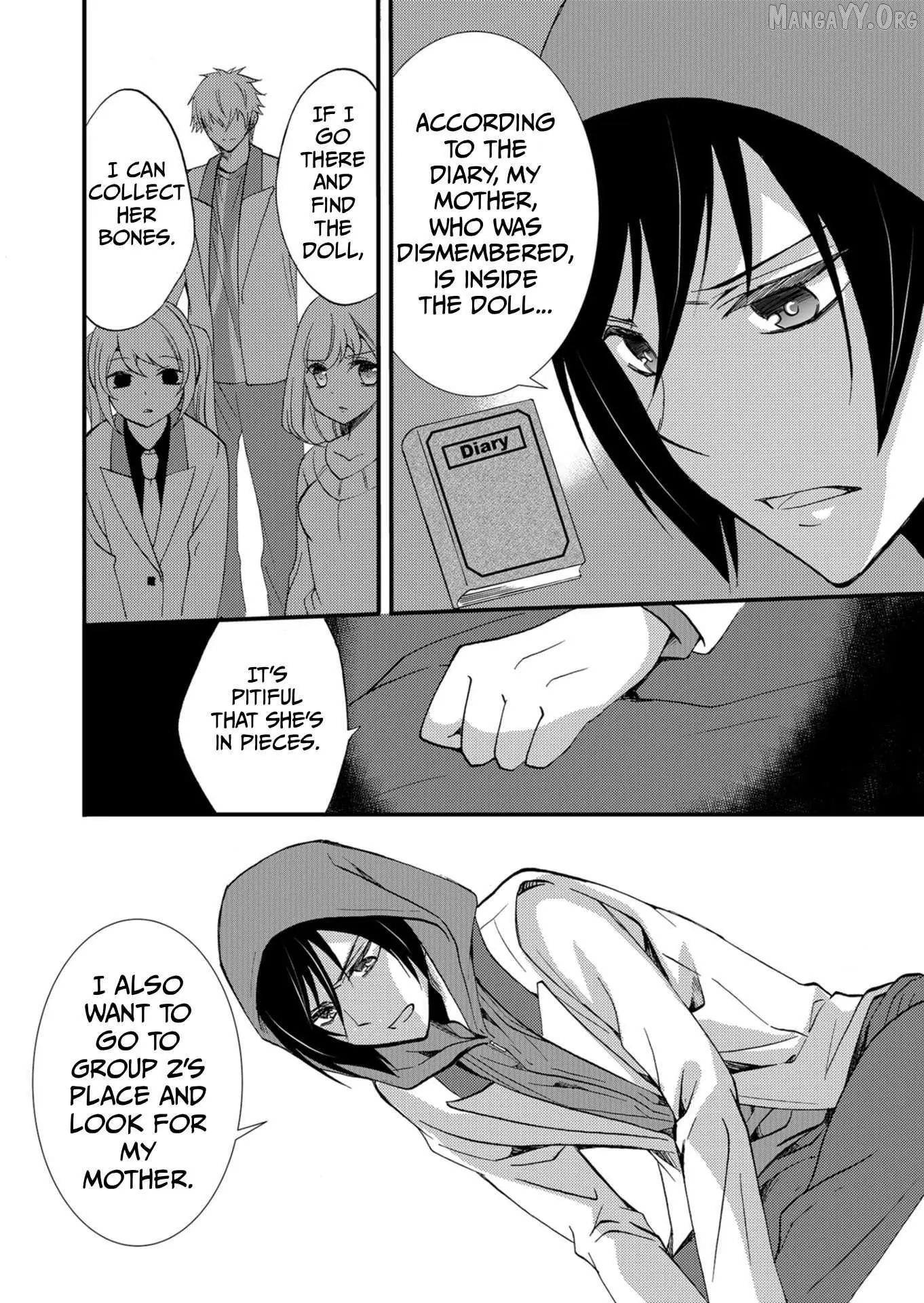 Ningyou Touge Chapter 55 page 13