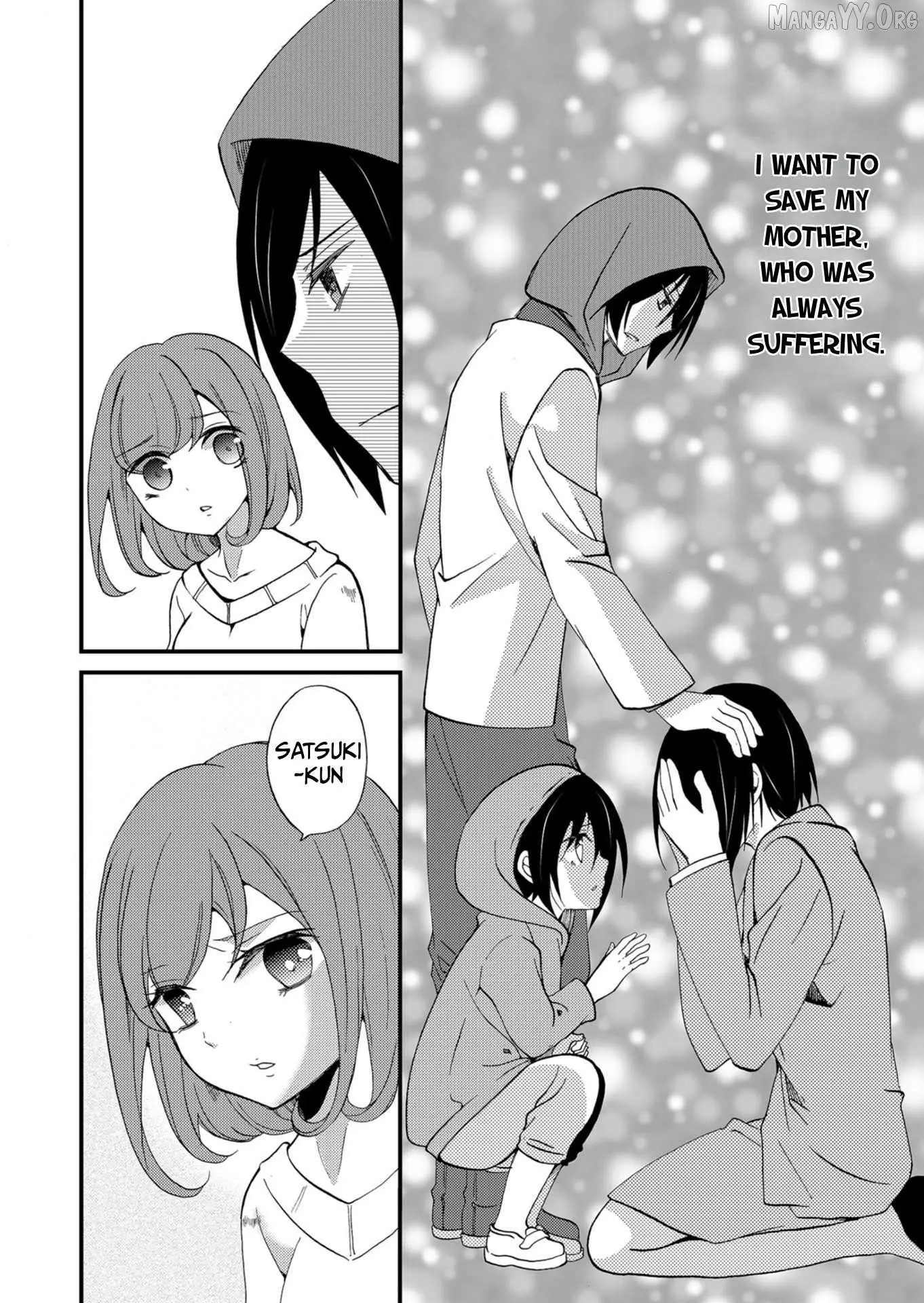 Ningyou Touge Chapter 55 page 15