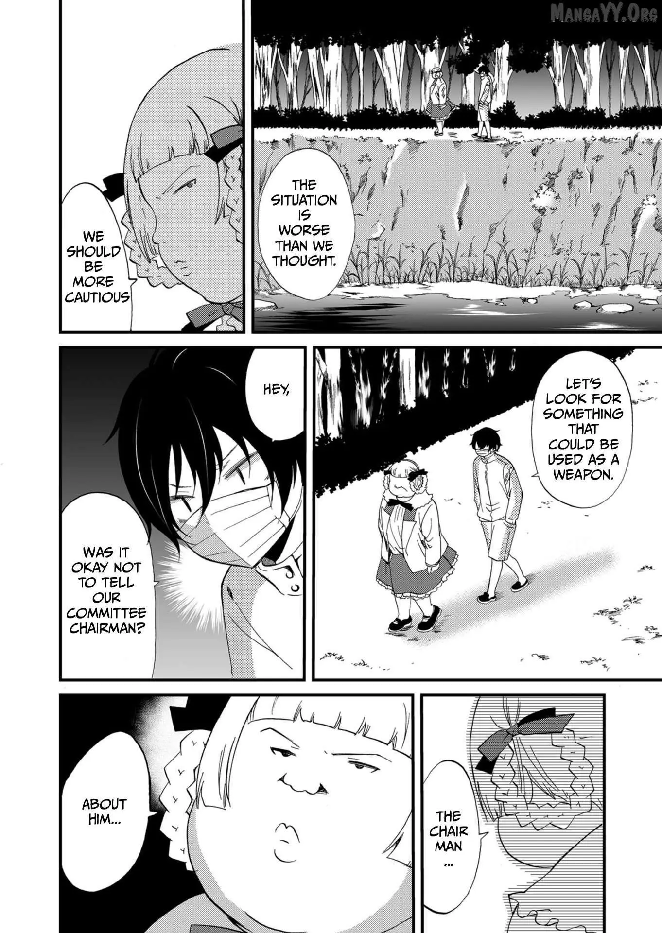 Ningyou Touge Chapter 55 page 17