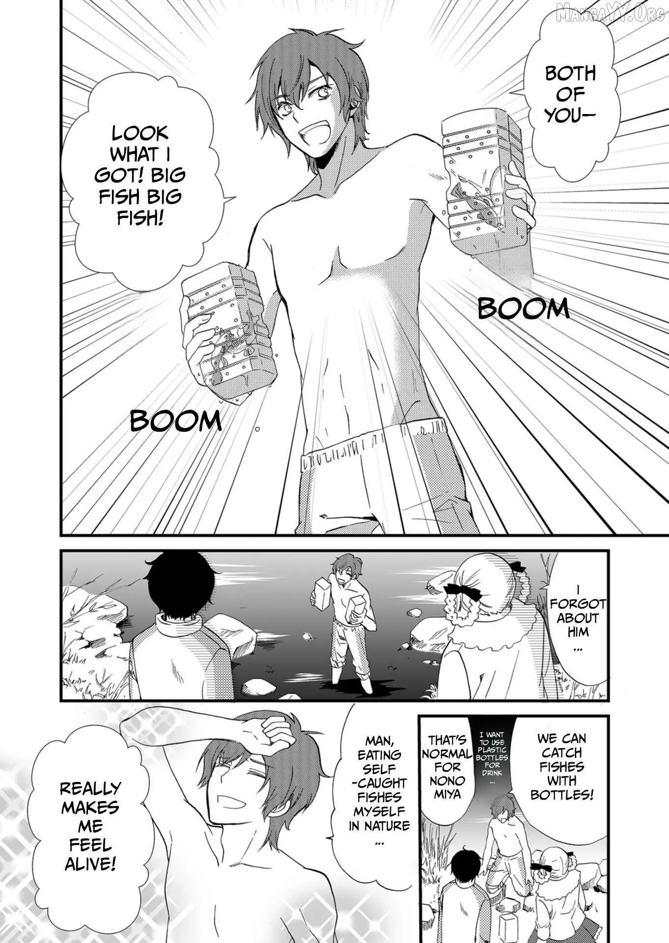 Ningyou Touge Chapter 55 page 18