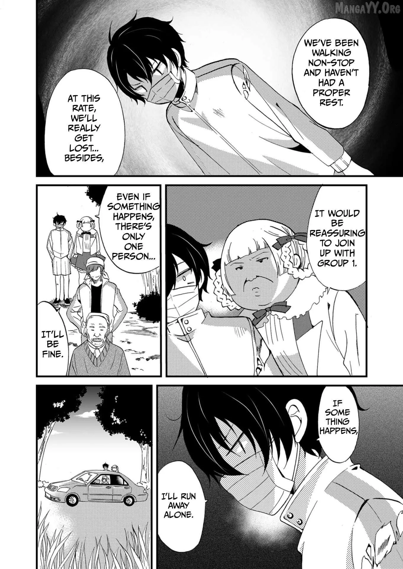 Ningyou Touge Chapter 56 page 7