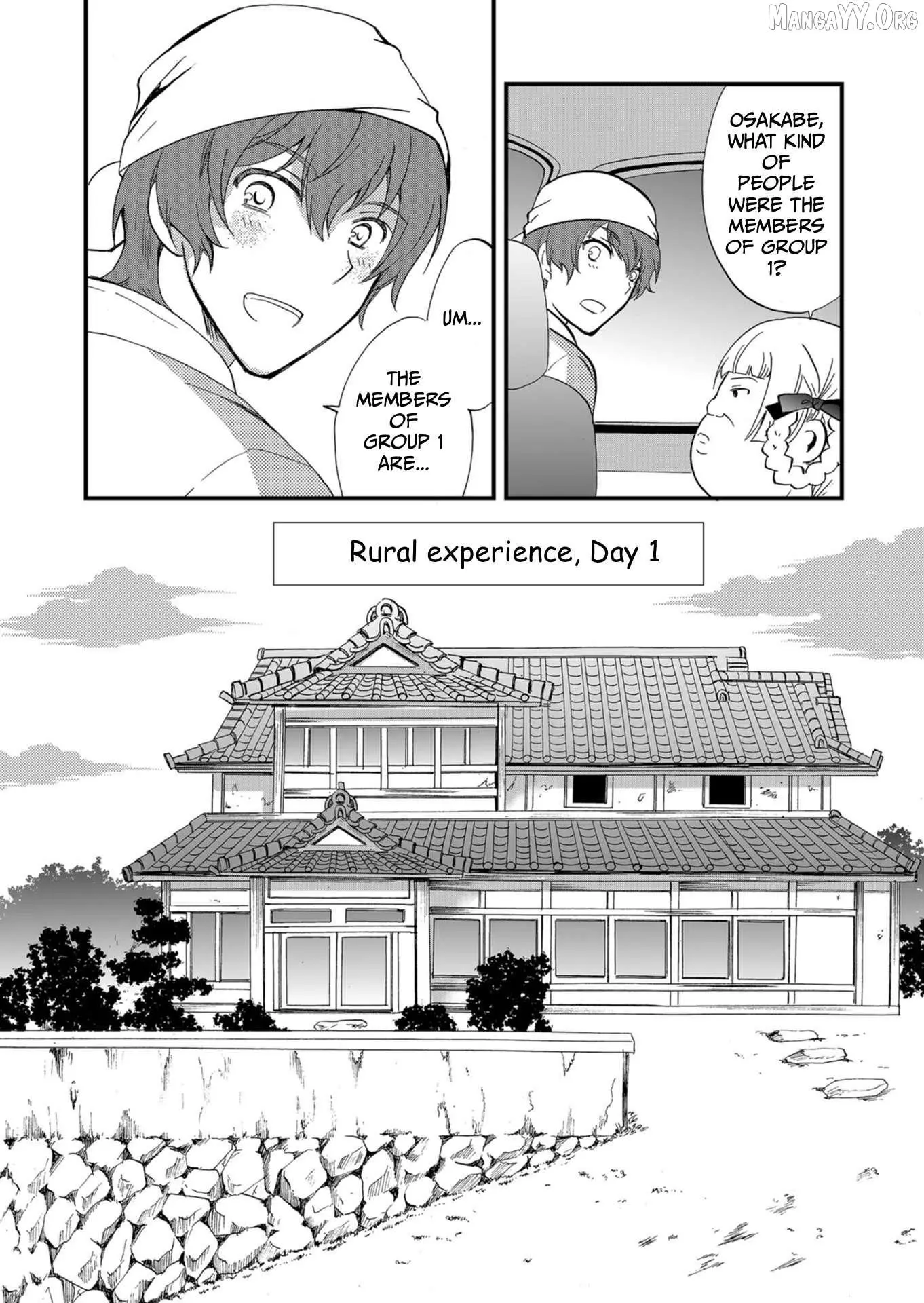 Ningyou Touge Chapter 56 page 9