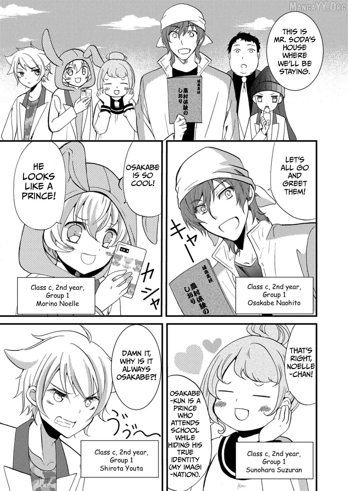 Ningyou Touge Chapter 56 page 10