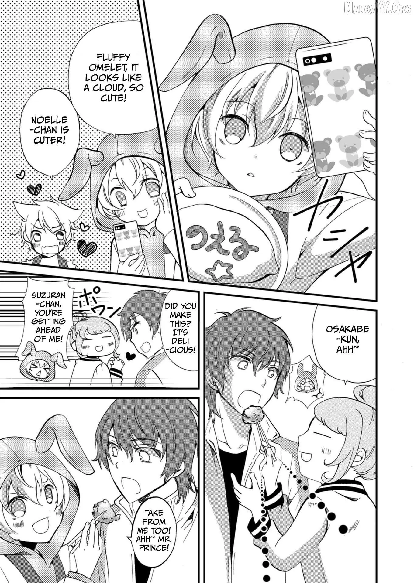 Ningyou Touge Chapter 56 page 12