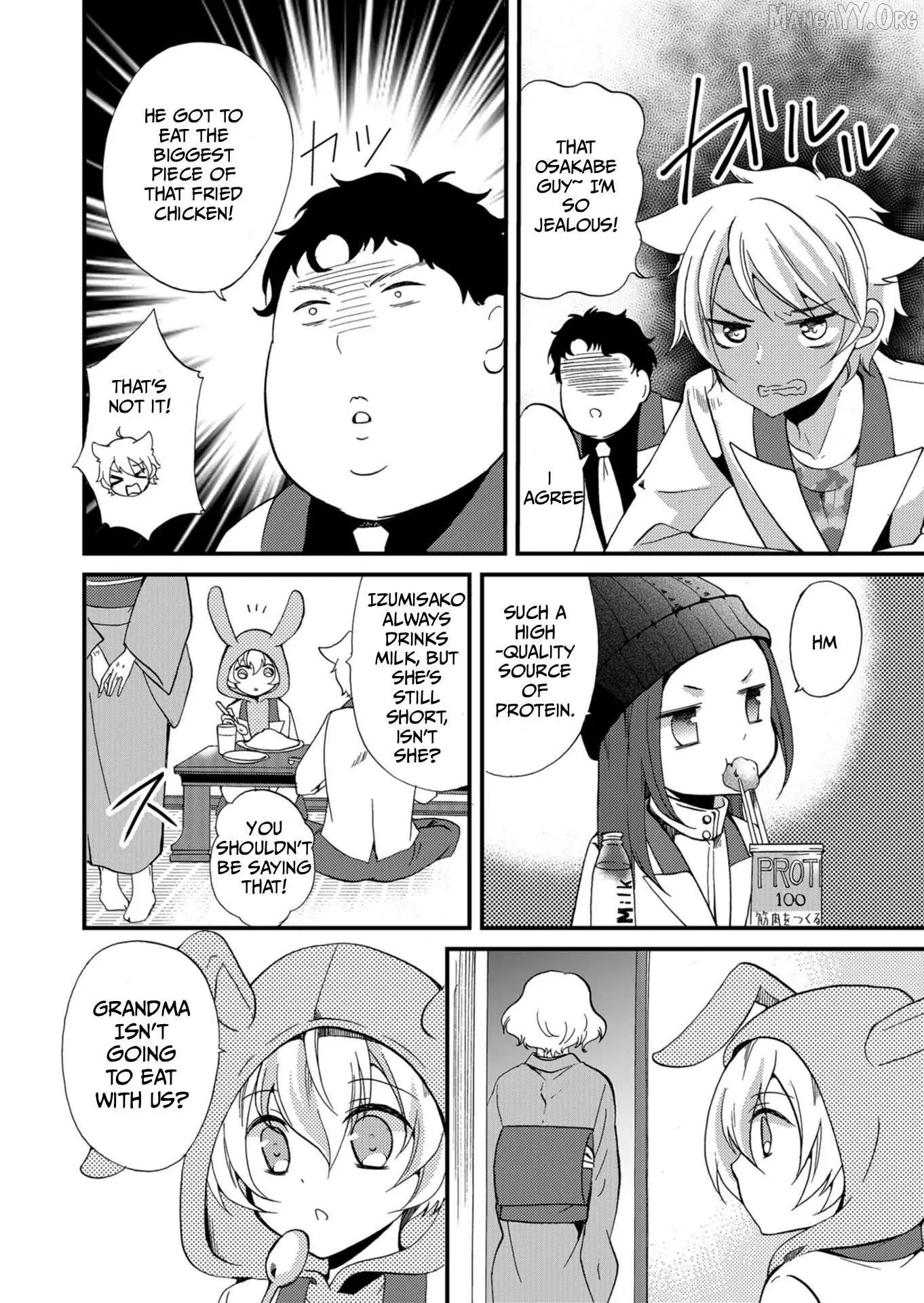 Ningyou Touge Chapter 56 page 13