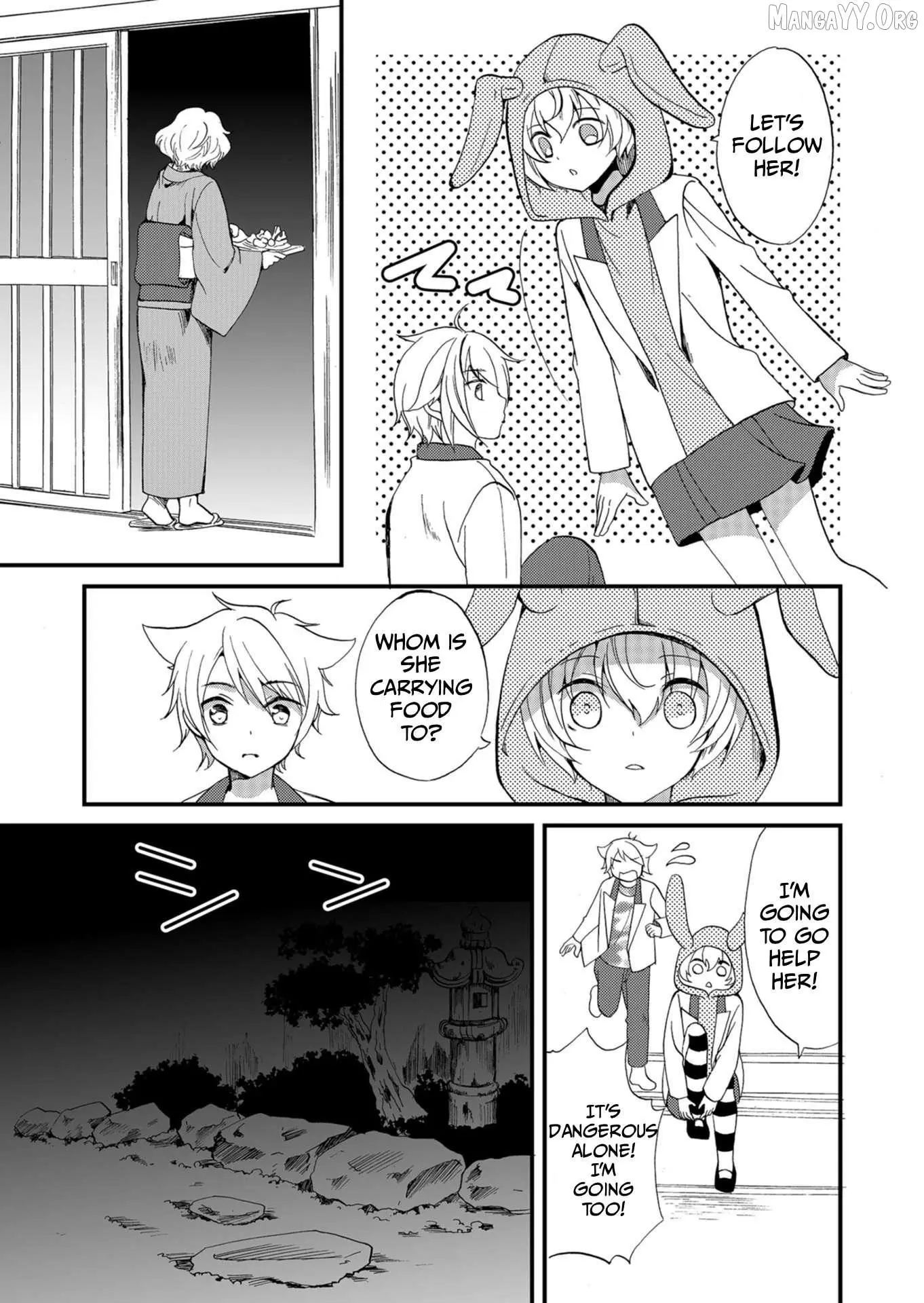 Ningyou Touge Chapter 56 page 14