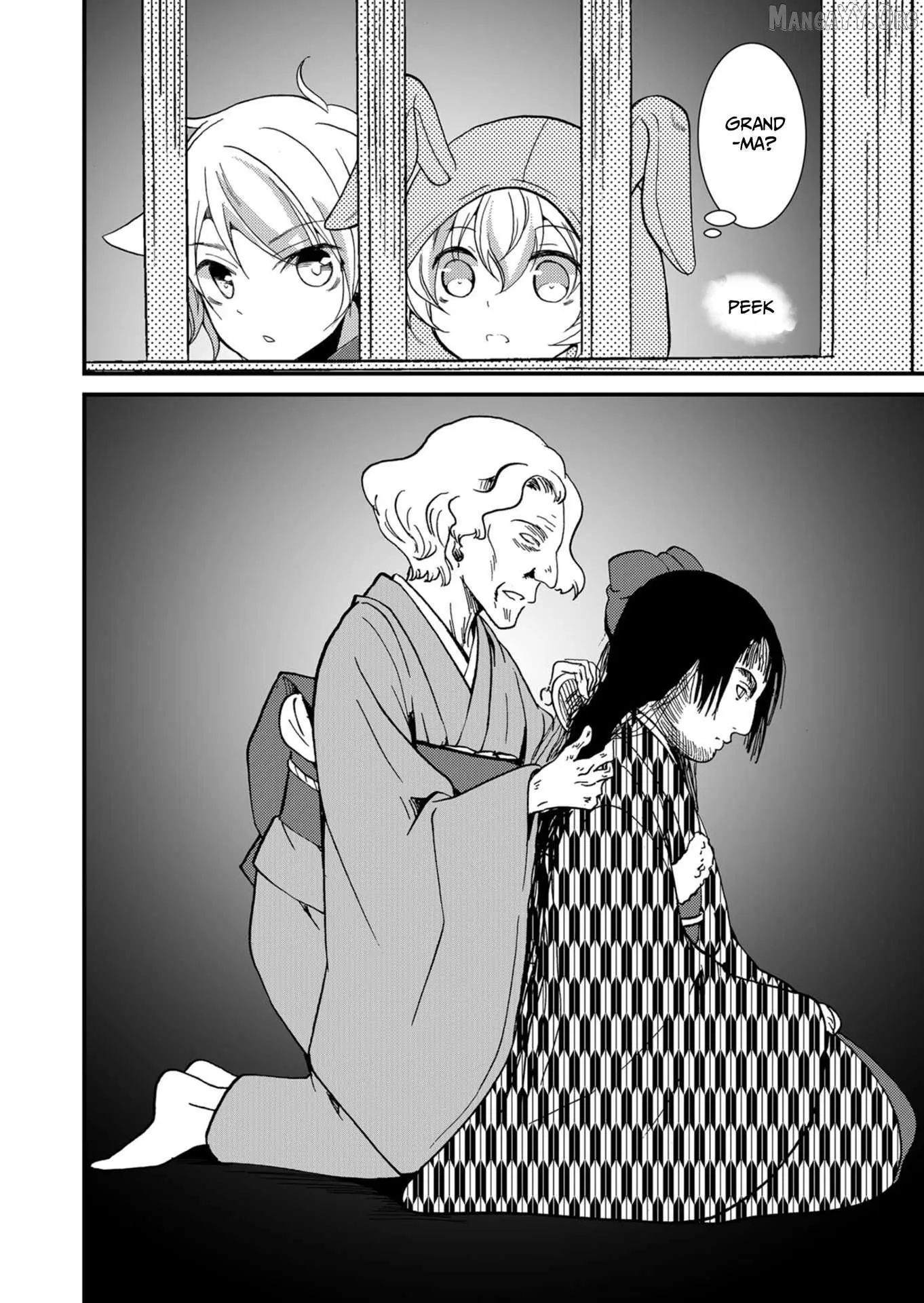 Ningyou Touge Chapter 56 page 17