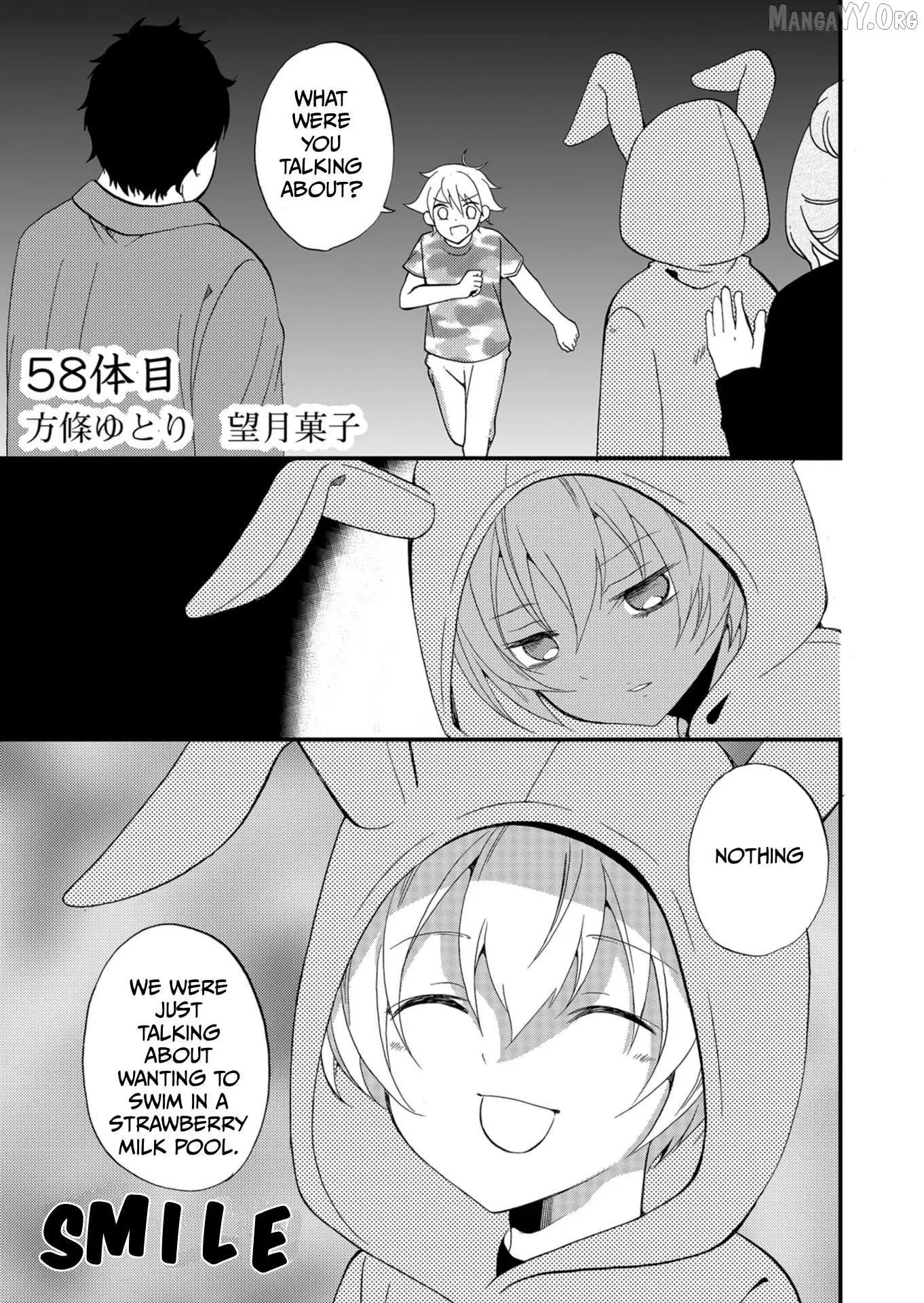 Ningyou Touge Chapter 58 page 2