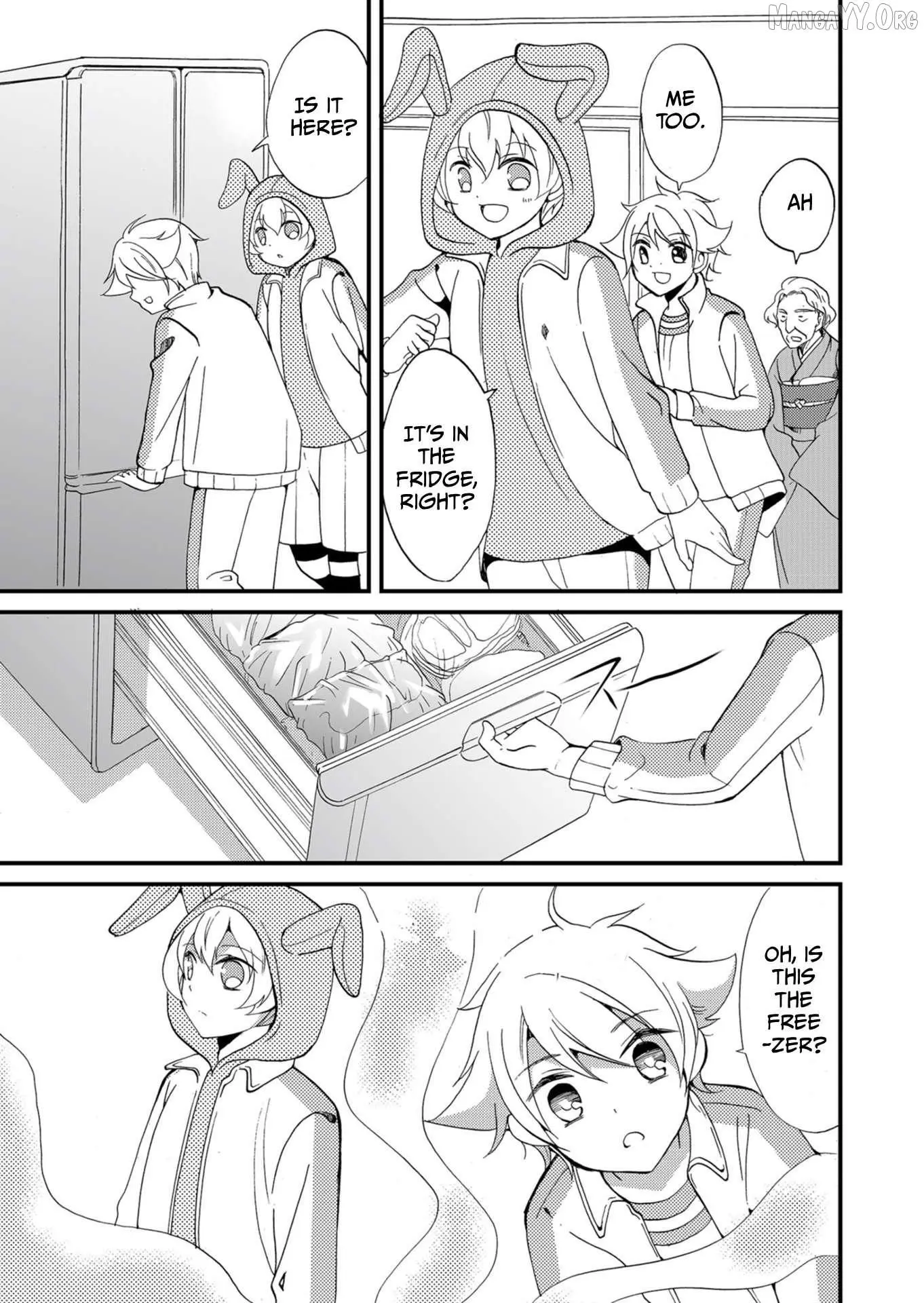Ningyou Touge Chapter 58 page 14