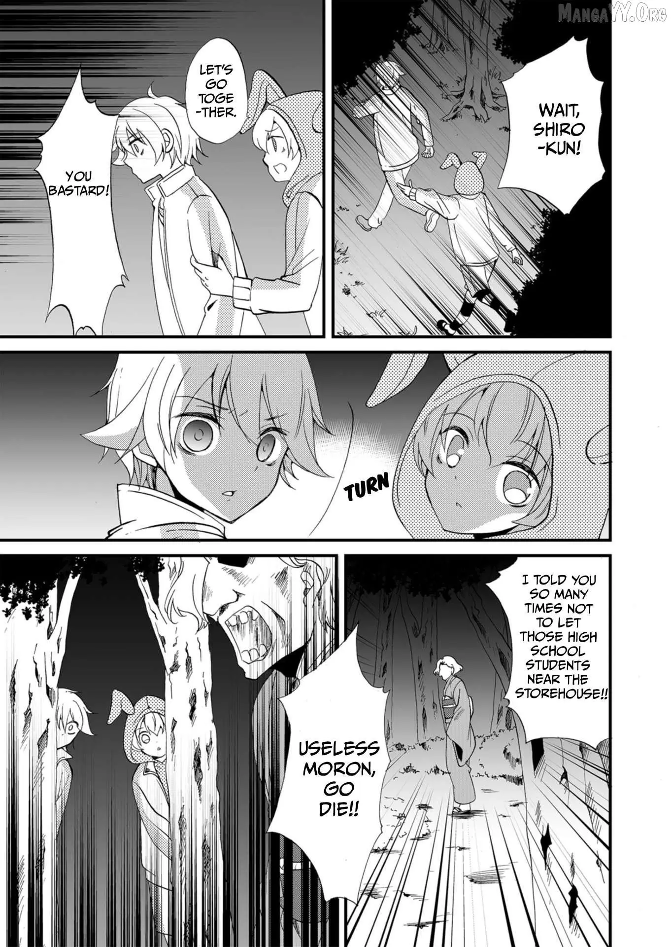 Ningyou Touge Chapter 59 page 17