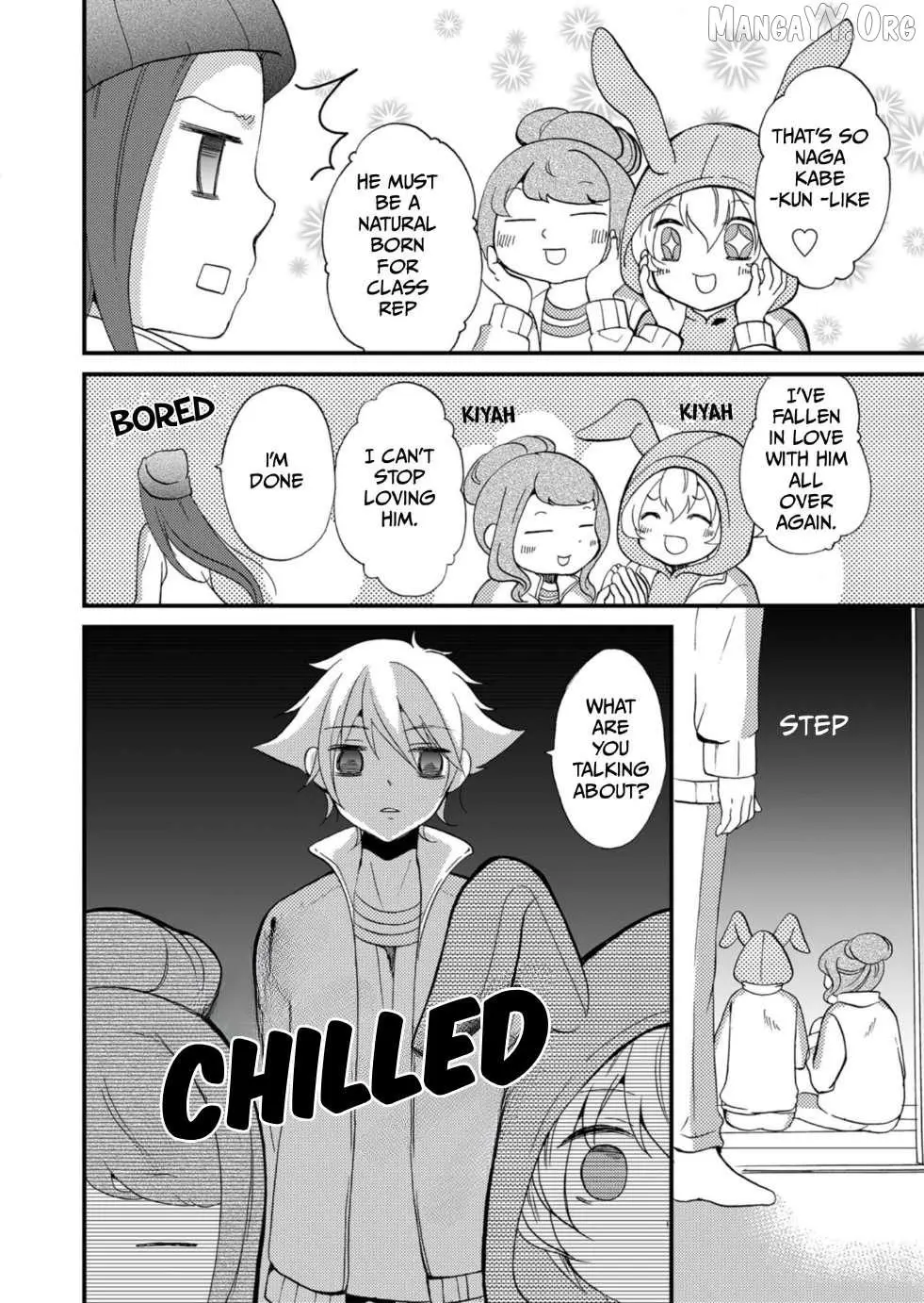 Ningyou Touge Chapter 59 page 12