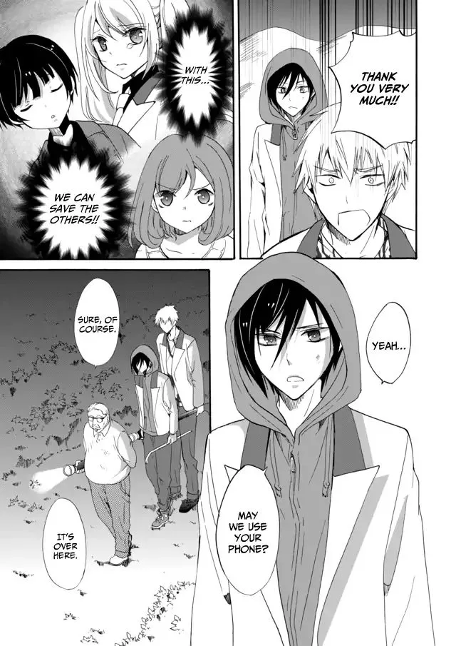 Ningyou Touge Chapter 6 page 18