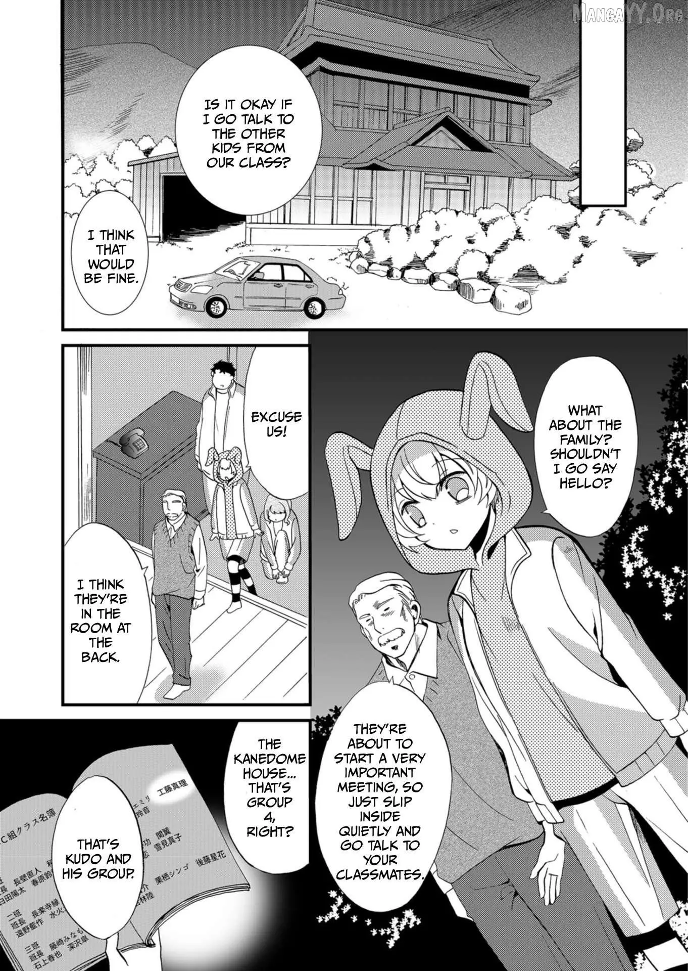 Ningyou Touge Chapter 60 page 7