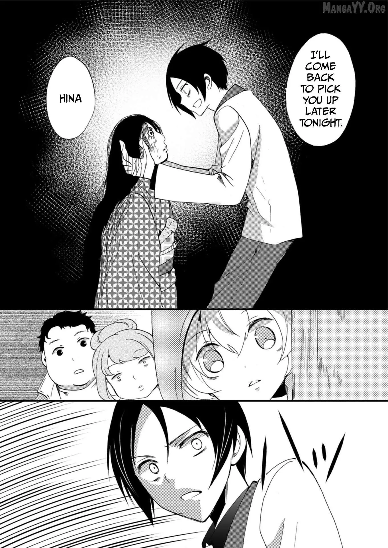 Ningyou Touge Chapter 60 page 16