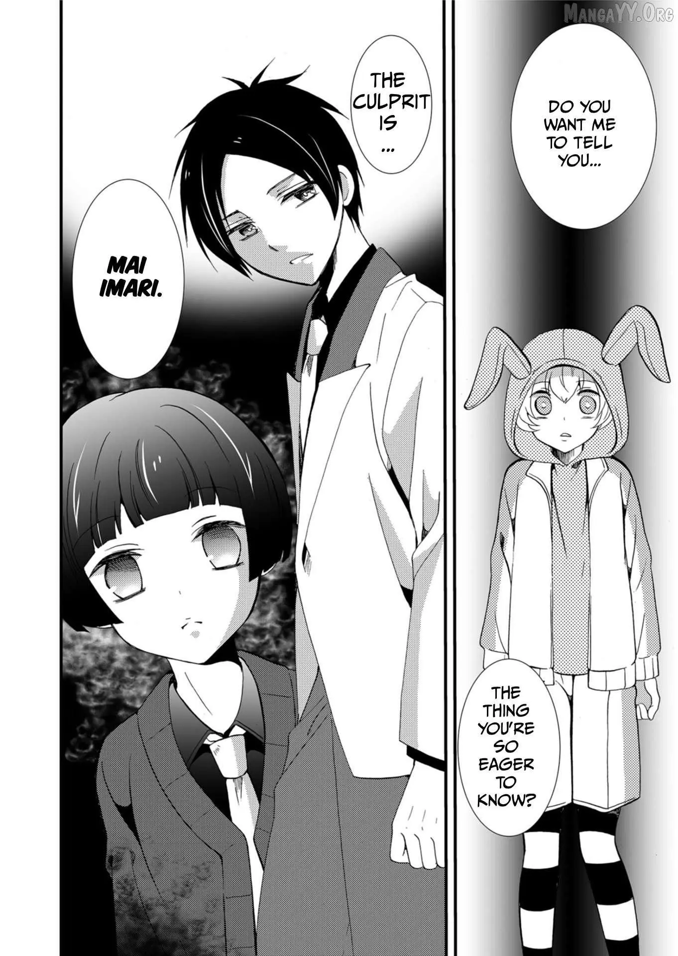 Ningyou Touge Chapter 60 page 19