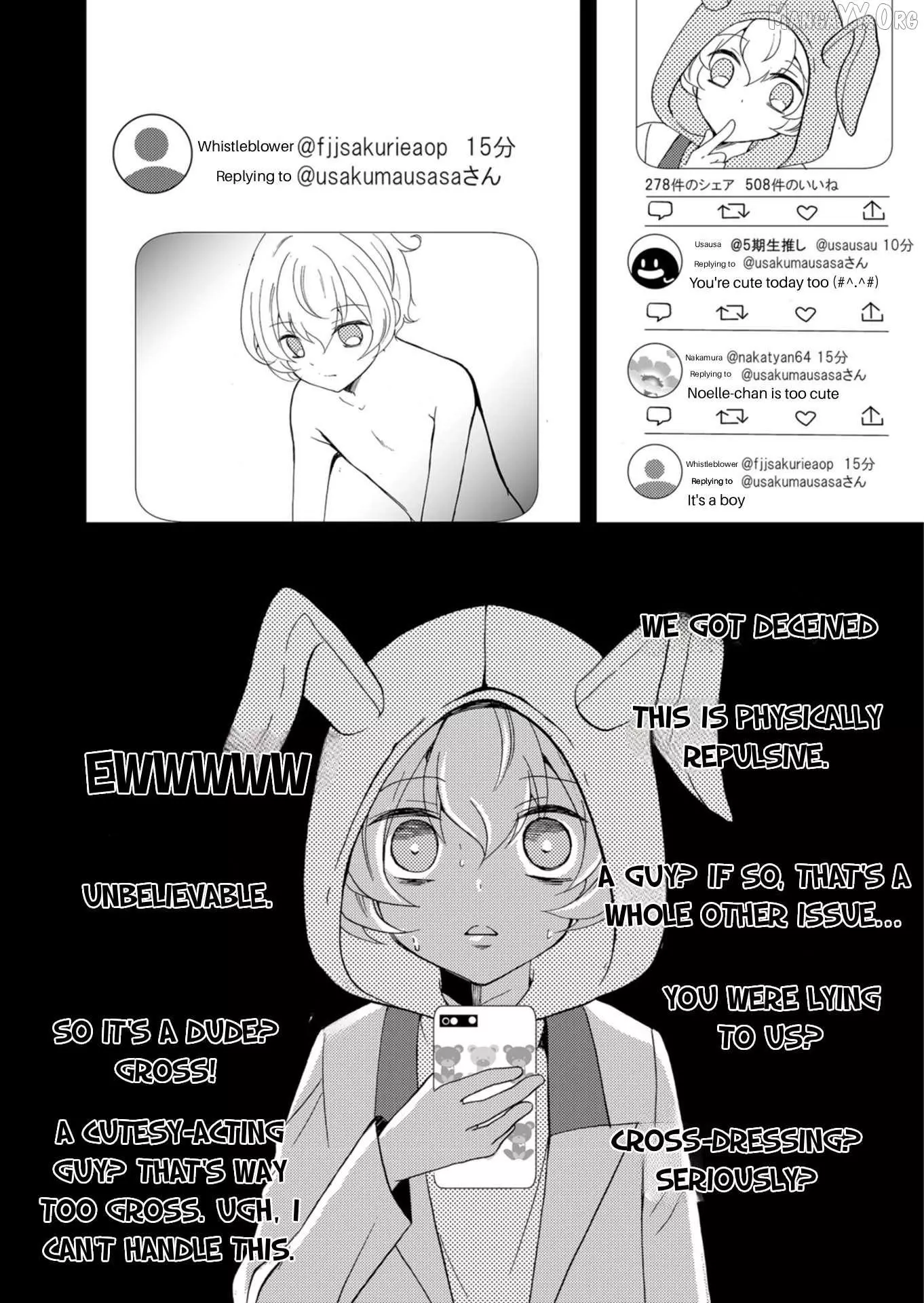 Ningyou Touge Chapter 61 page 7