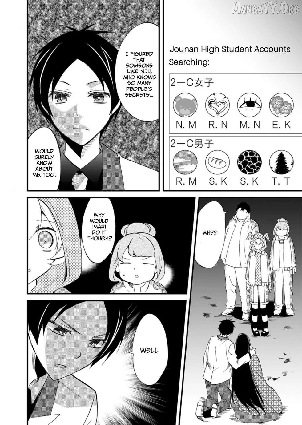 Ningyou Touge Chapter 61 page 9