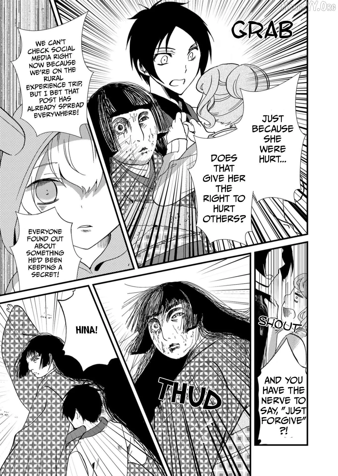 Ningyou Touge Chapter 61 page 16