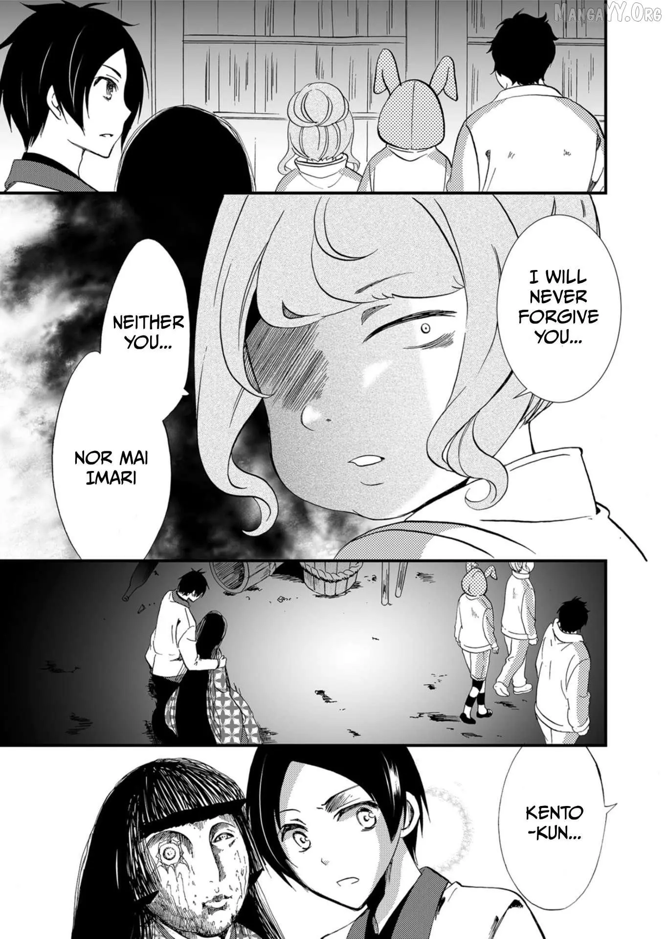 Ningyou Touge Chapter 61 page 18
