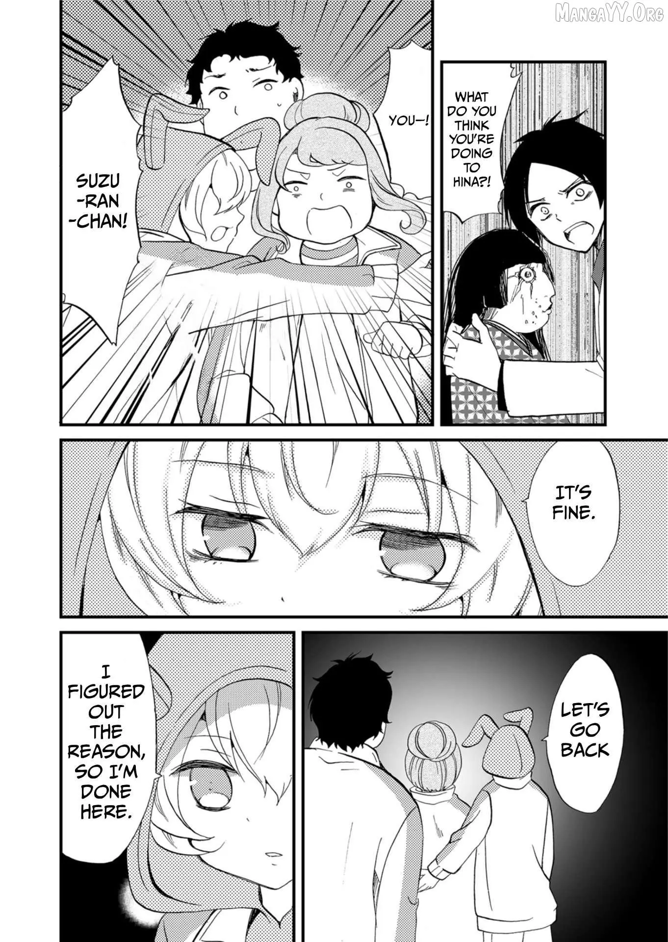 Ningyou Touge Chapter 61 page 17
