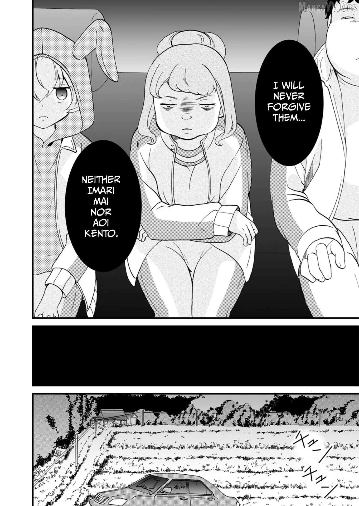 Ningyou Touge Chapter 62 page 5