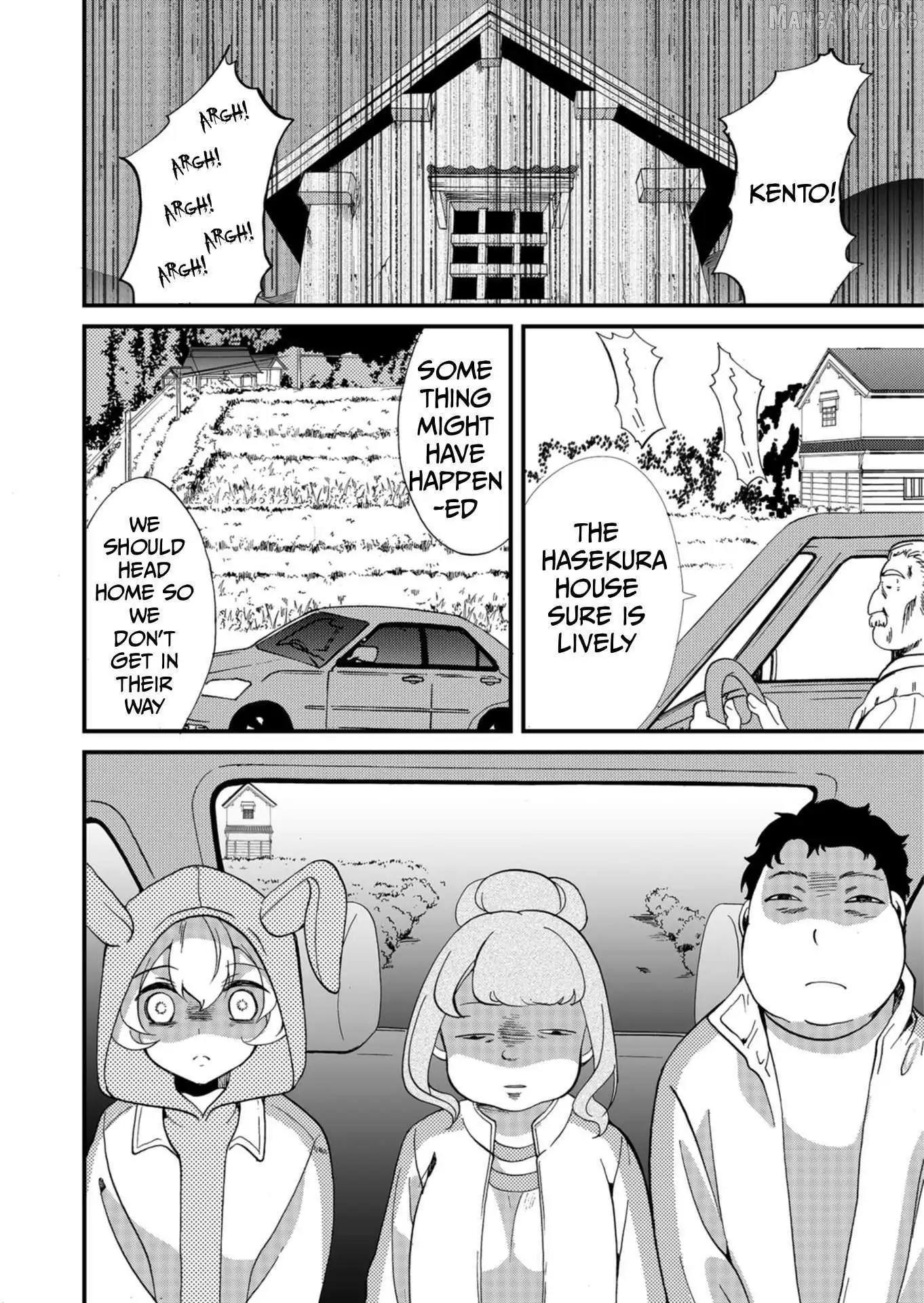 Ningyou Touge Chapter 62 page 9