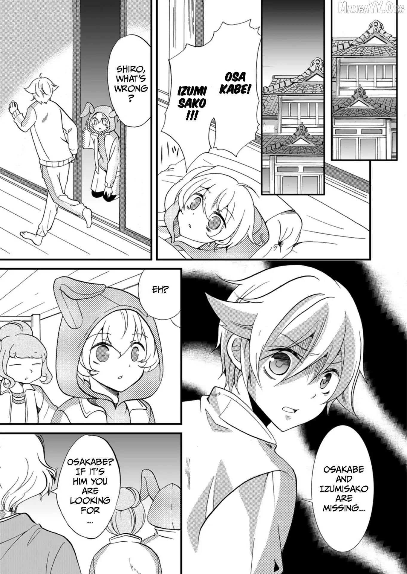 Ningyou Touge Chapter 62 page 14