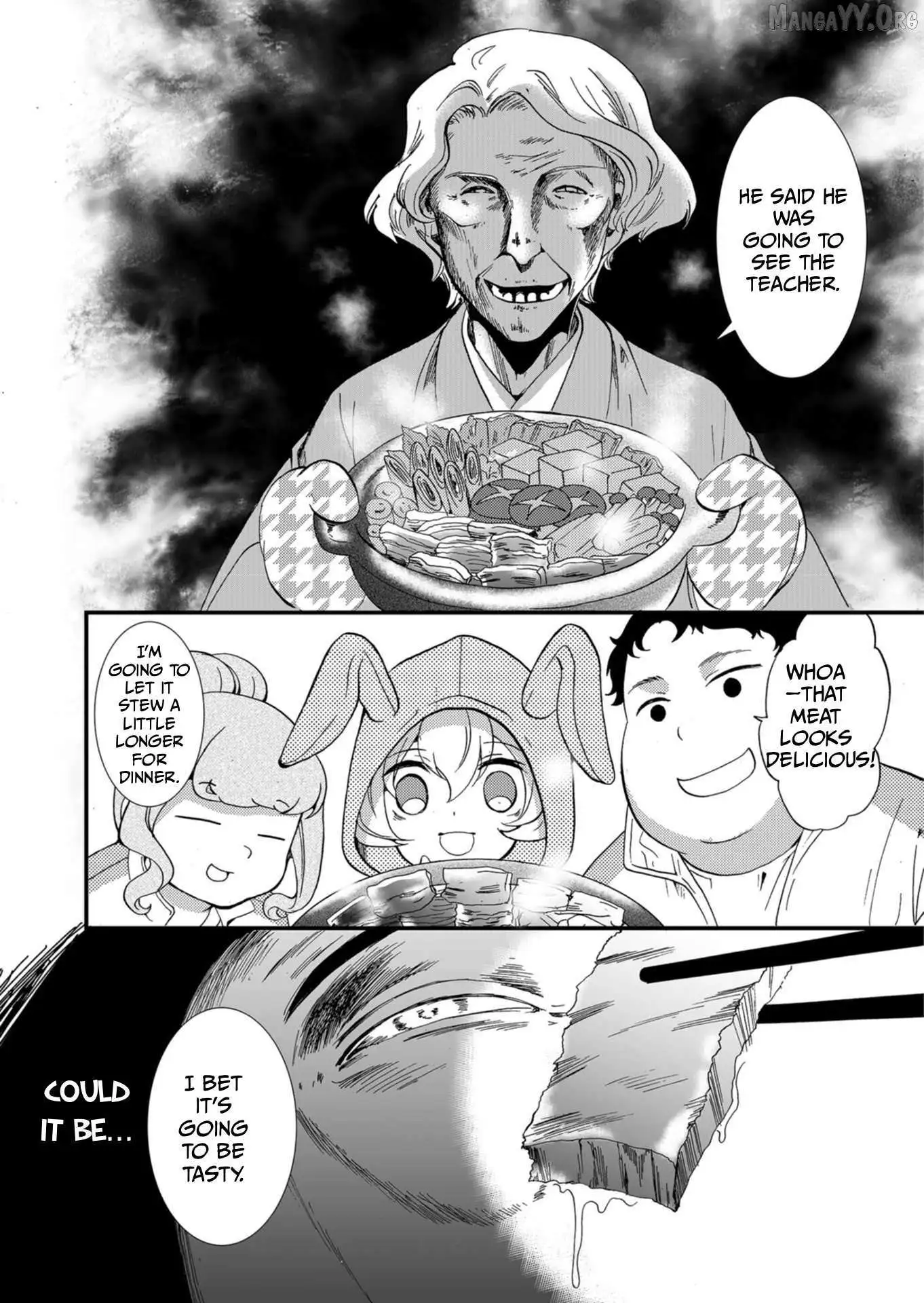 Ningyou Touge Chapter 62 page 15