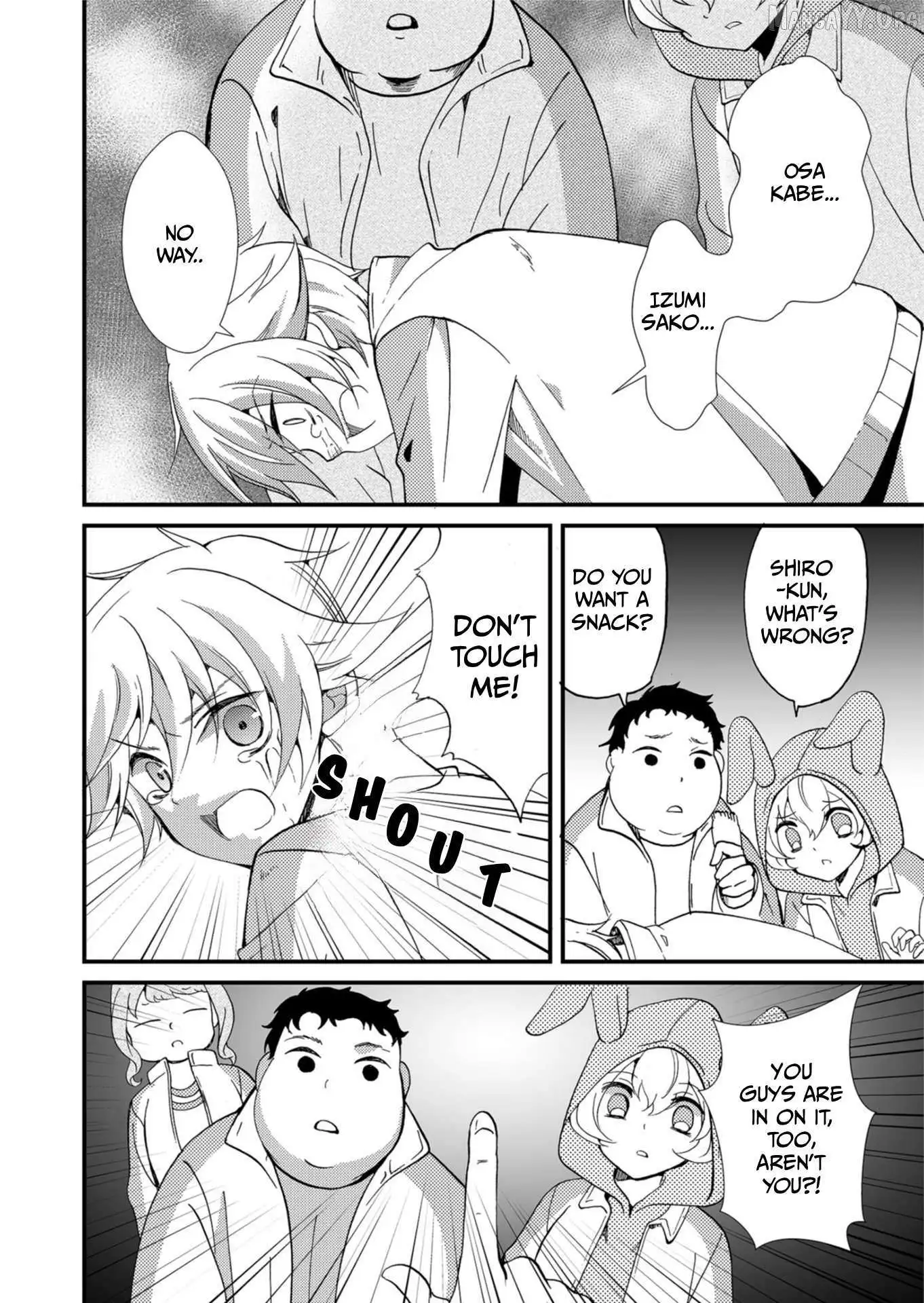 Ningyou Touge Chapter 62 page 17