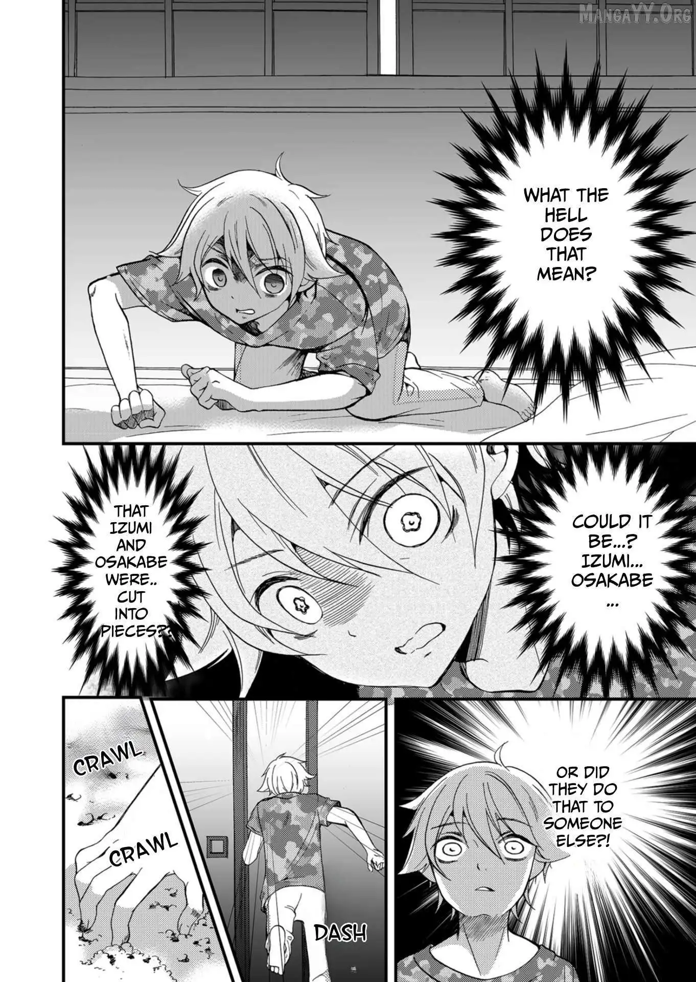 Ningyou Touge Chapter 63 page 9