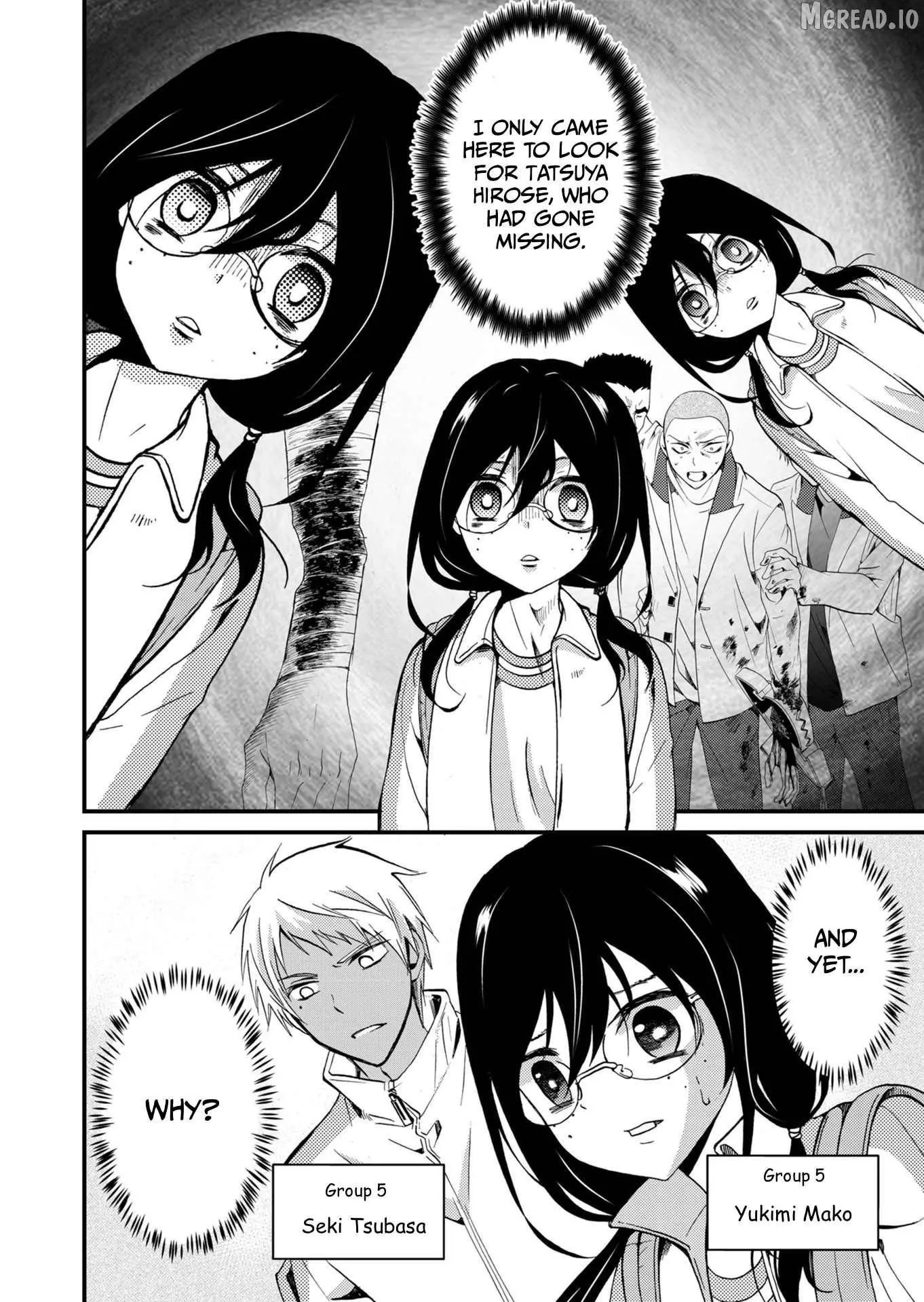Ningyou Touge Chapter 66 page 3