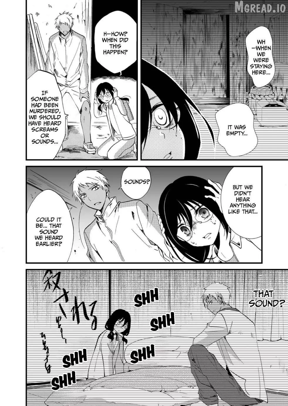 Ningyou Touge Chapter 66 page 5