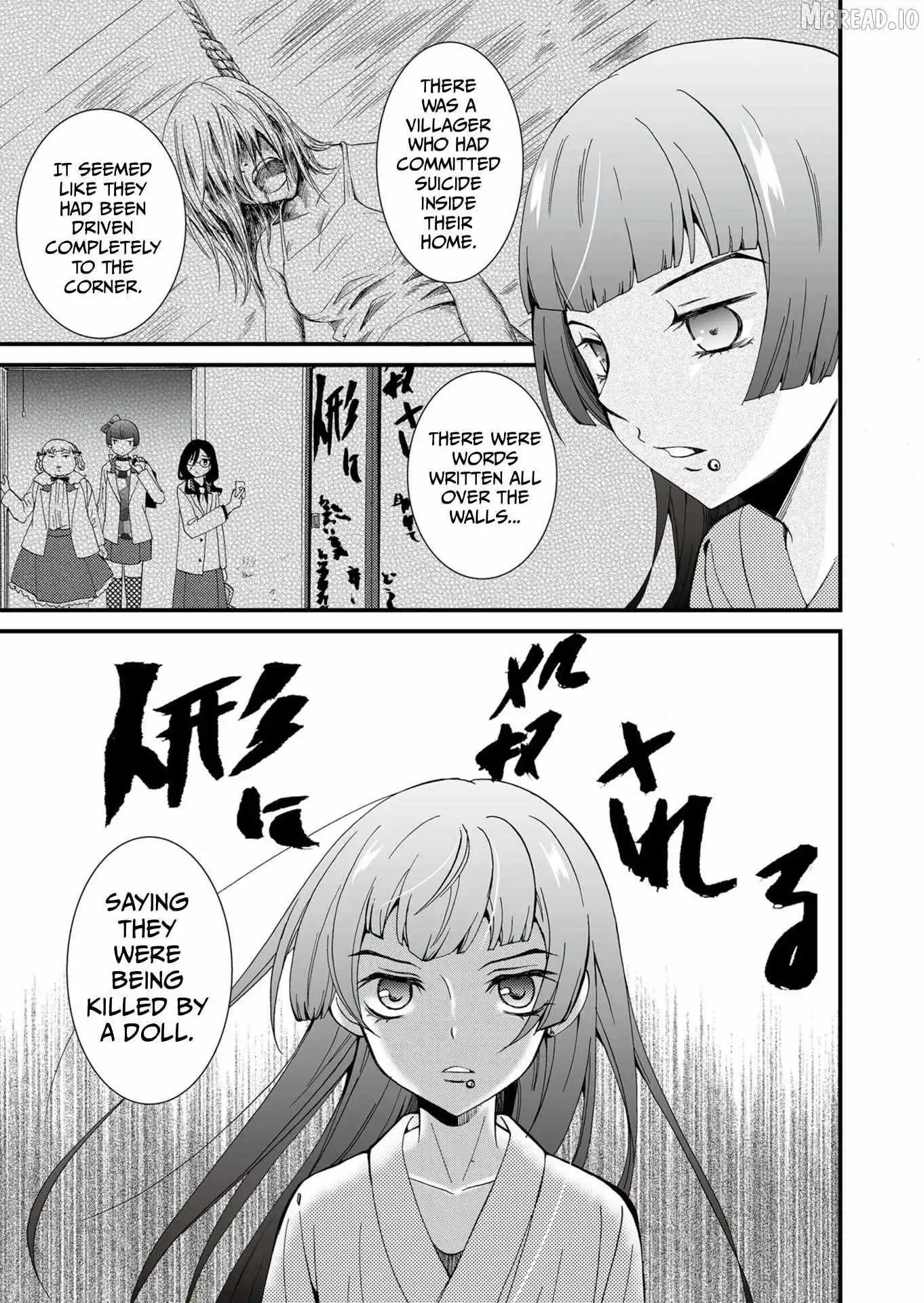 Ningyou Touge Chapter 67 page 4