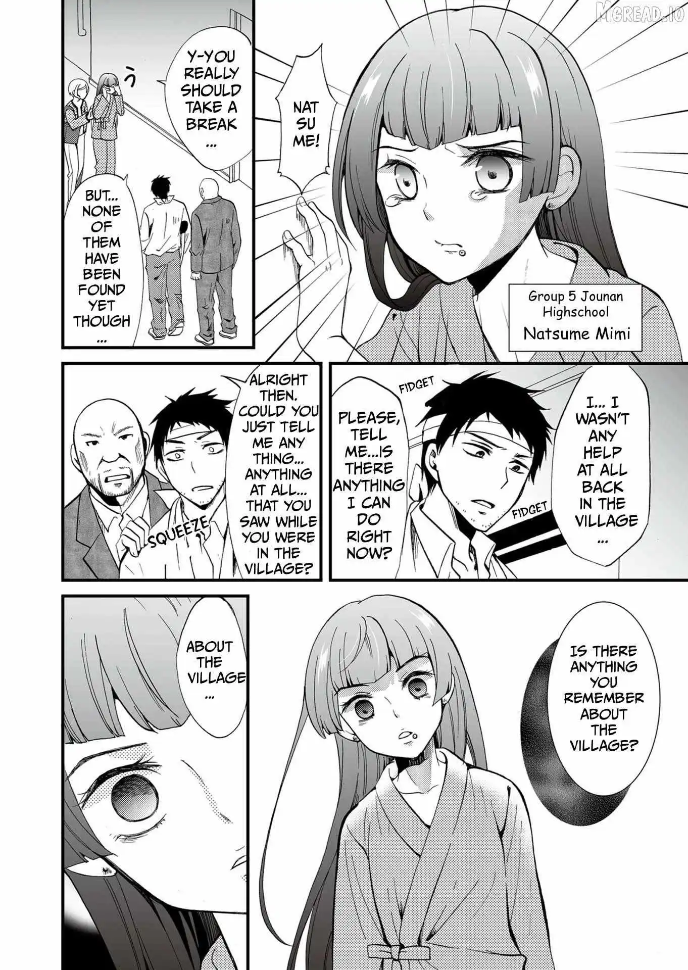 Ningyou Touge Chapter 67 page 3
