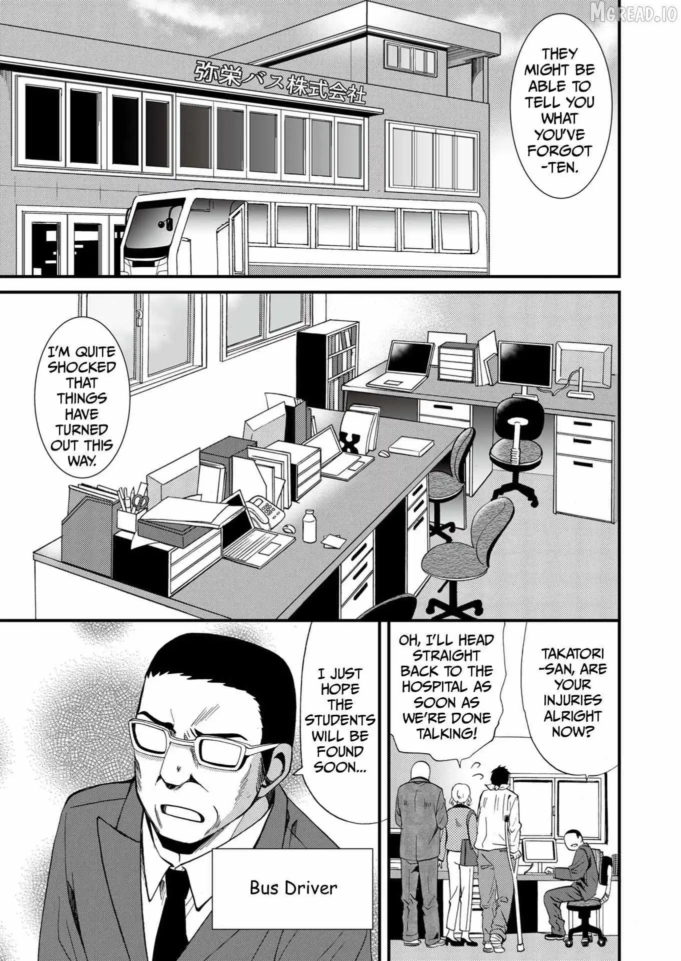 Ningyou Touge Chapter 67 page 10