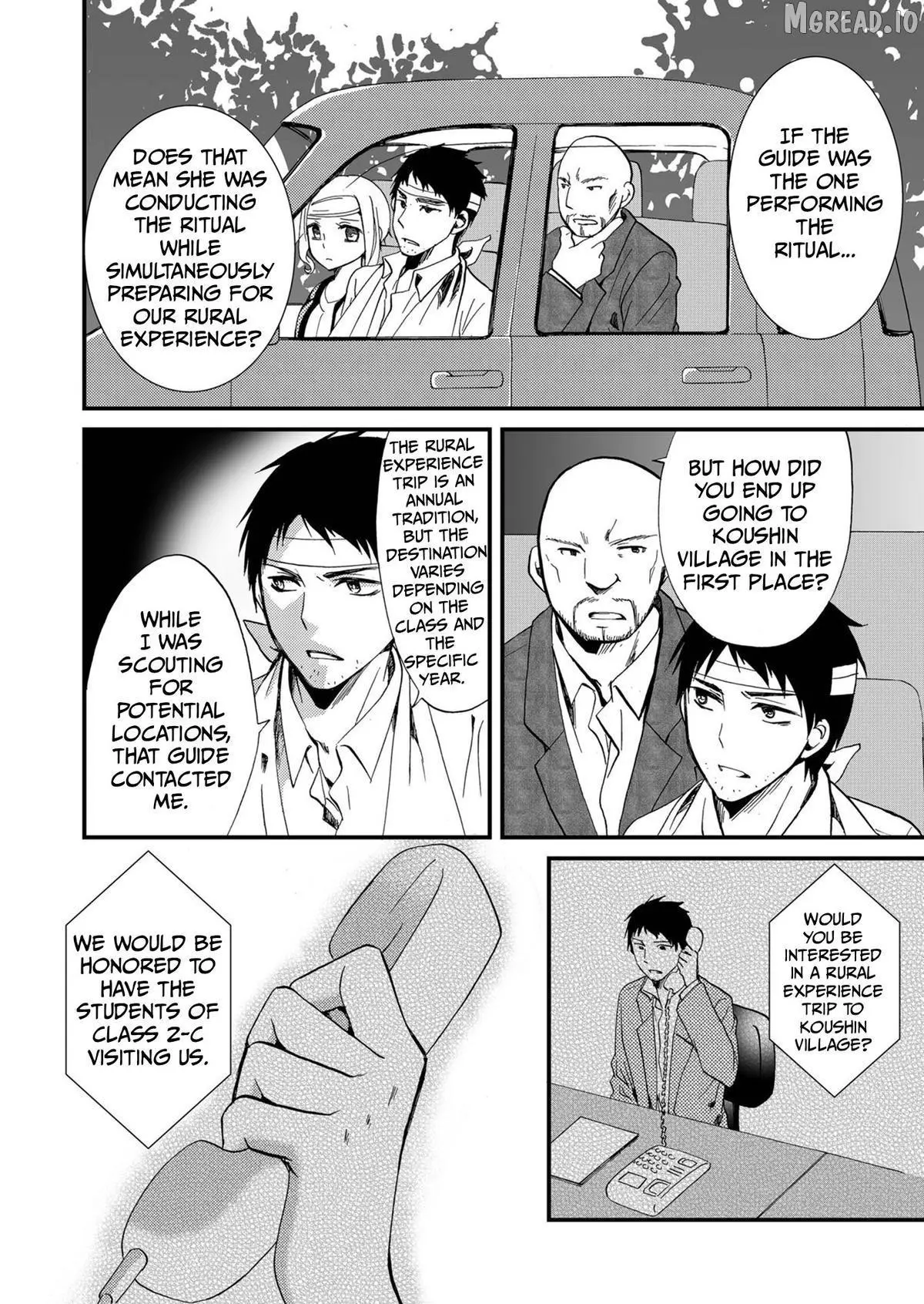 Ningyou Touge Chapter 69 page 17