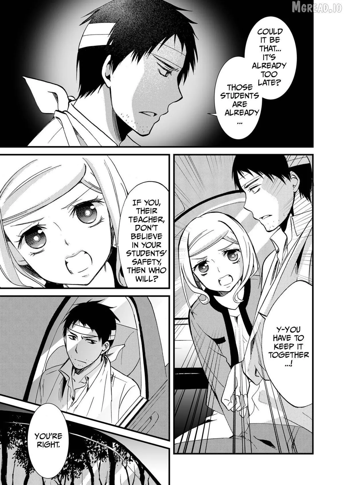 Ningyou Touge Chapter 69 page 16