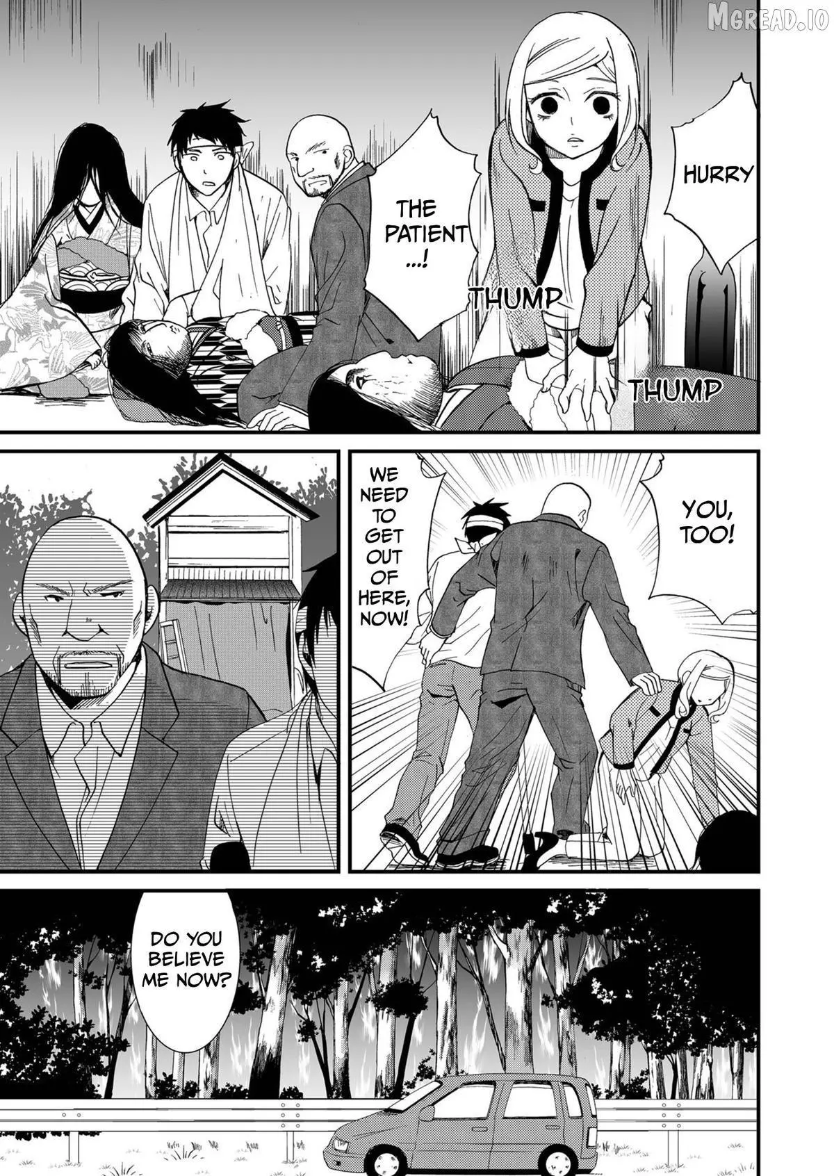 Ningyou Touge Chapter 69 page 14