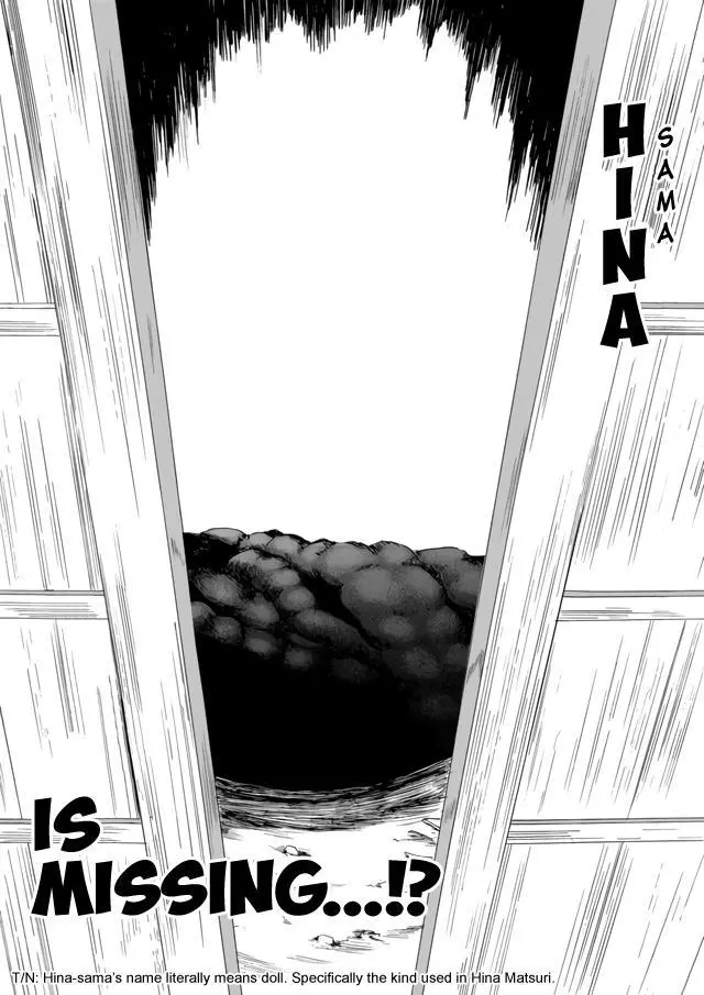 Ningyou Touge Chapter 7 page 8