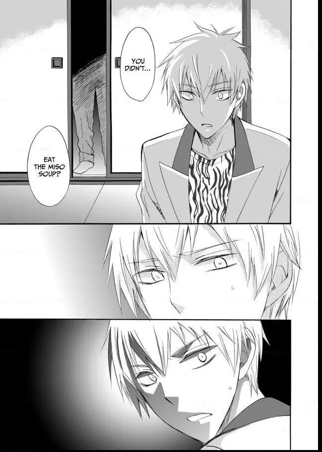 Ningyou Touge Chapter 7 page 18