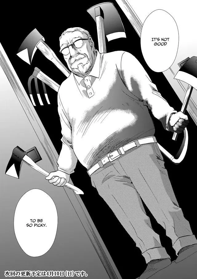 Ningyou Touge Chapter 7 page 19