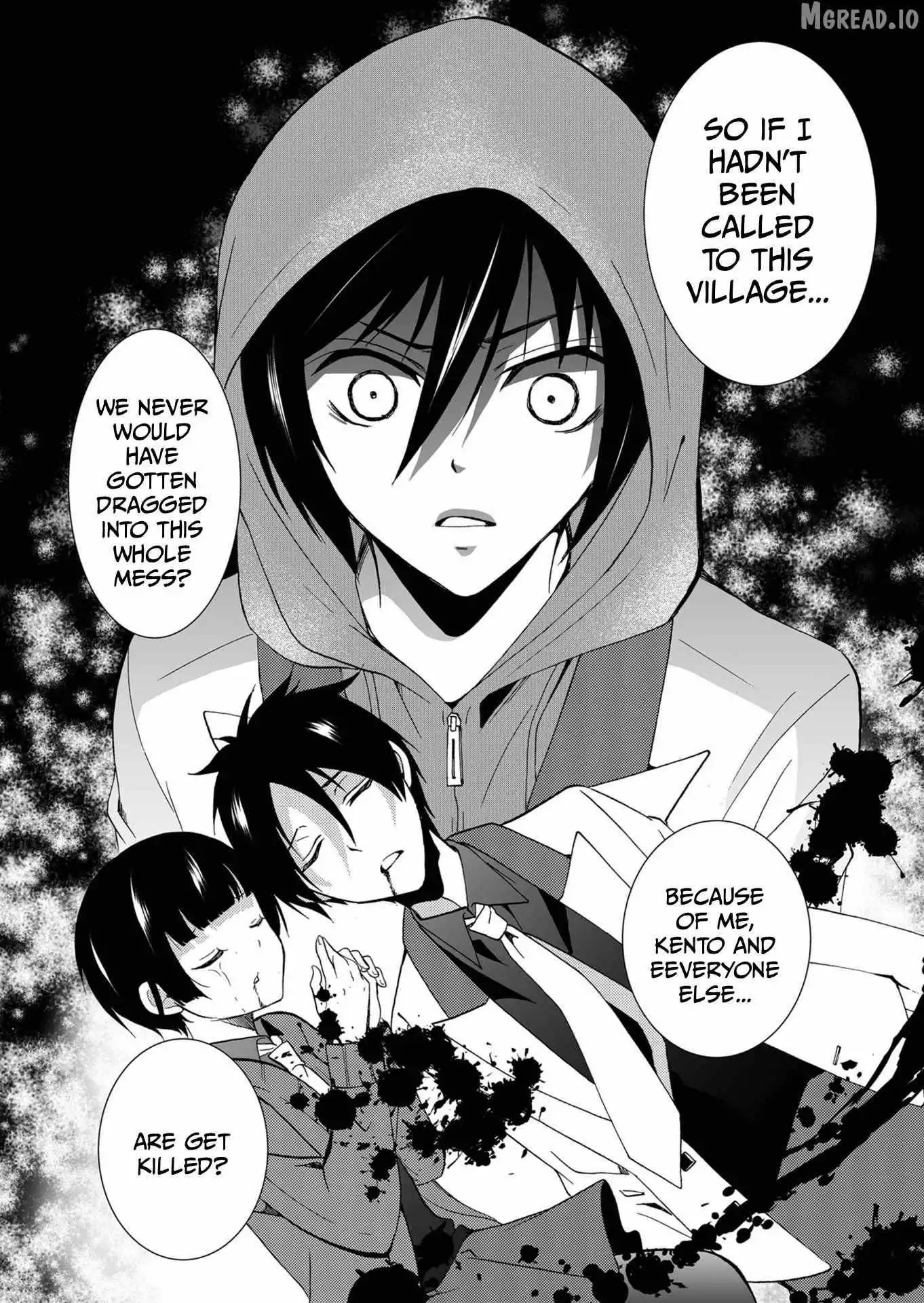 Ningyou Touge Chapter 70 page 18