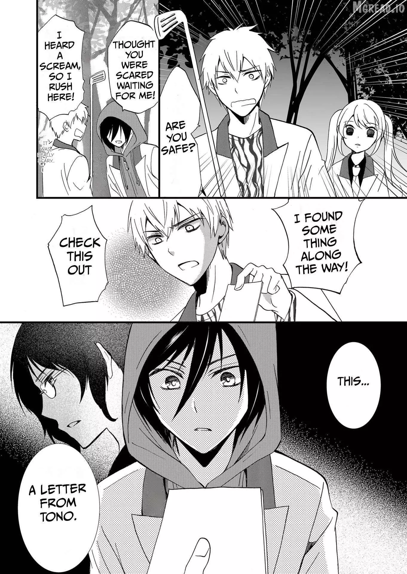 Ningyou Touge Chapter 72 page 16