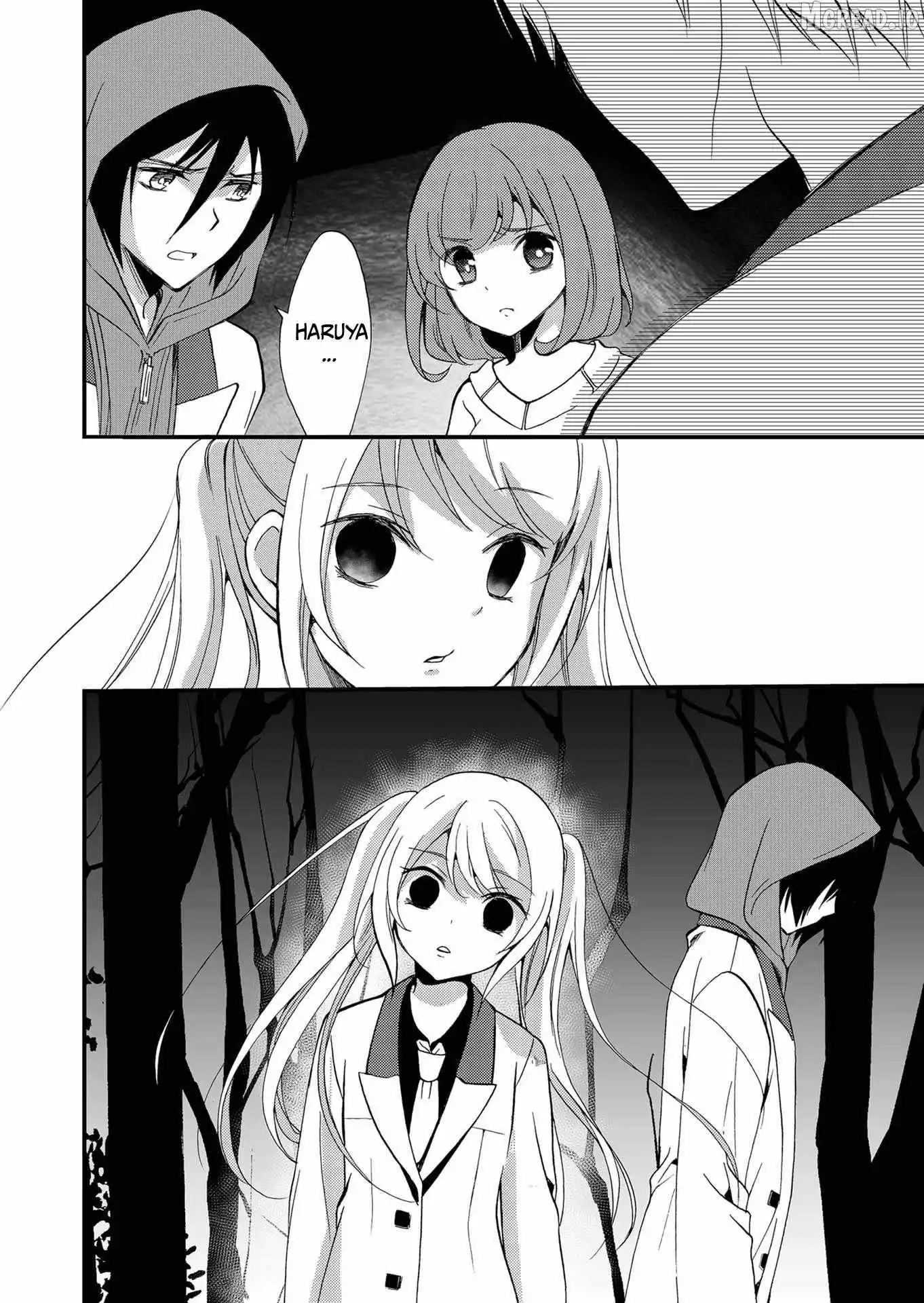 Ningyou Touge Chapter 73 page 17