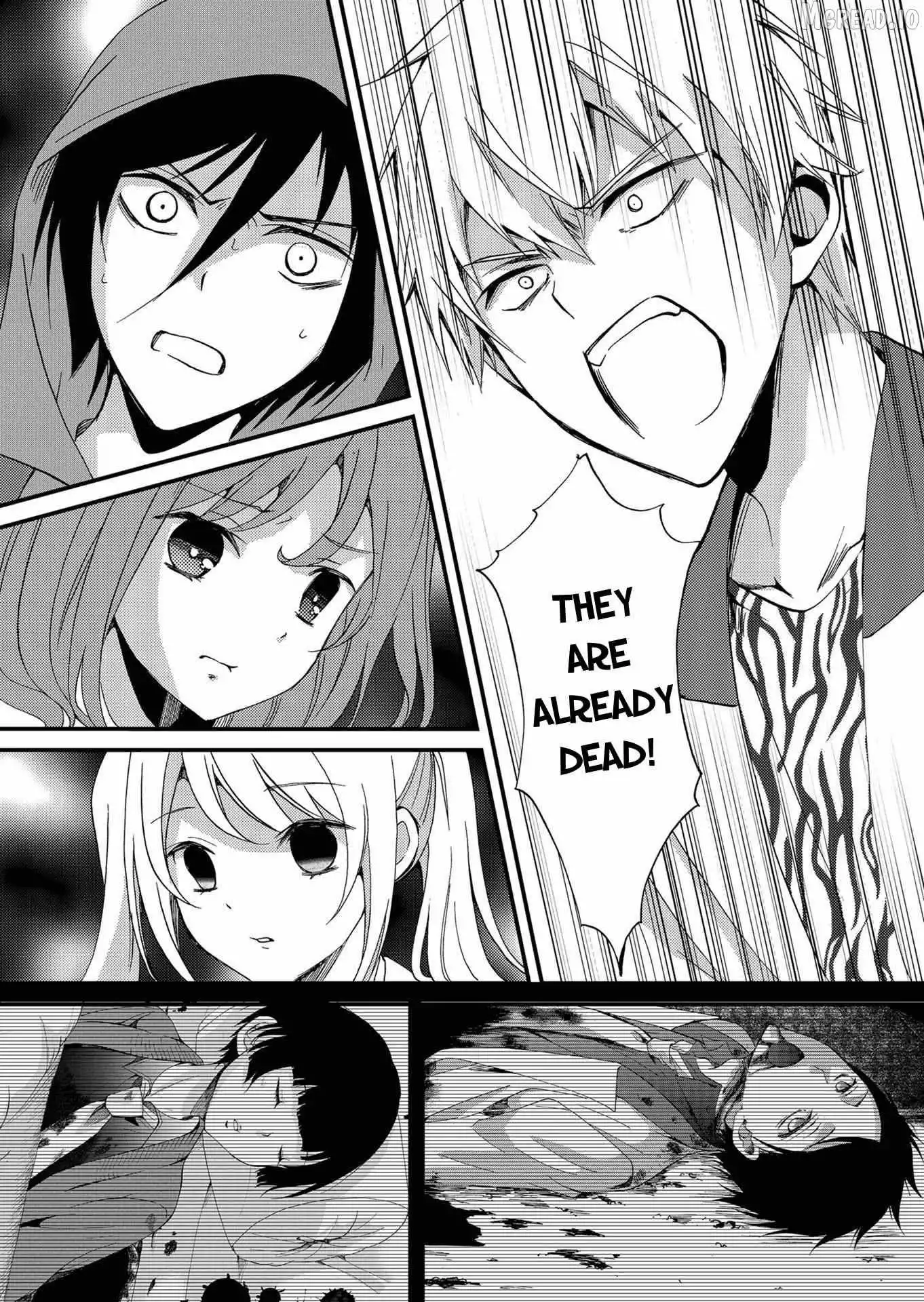 Ningyou Touge Chapter 73 page 15