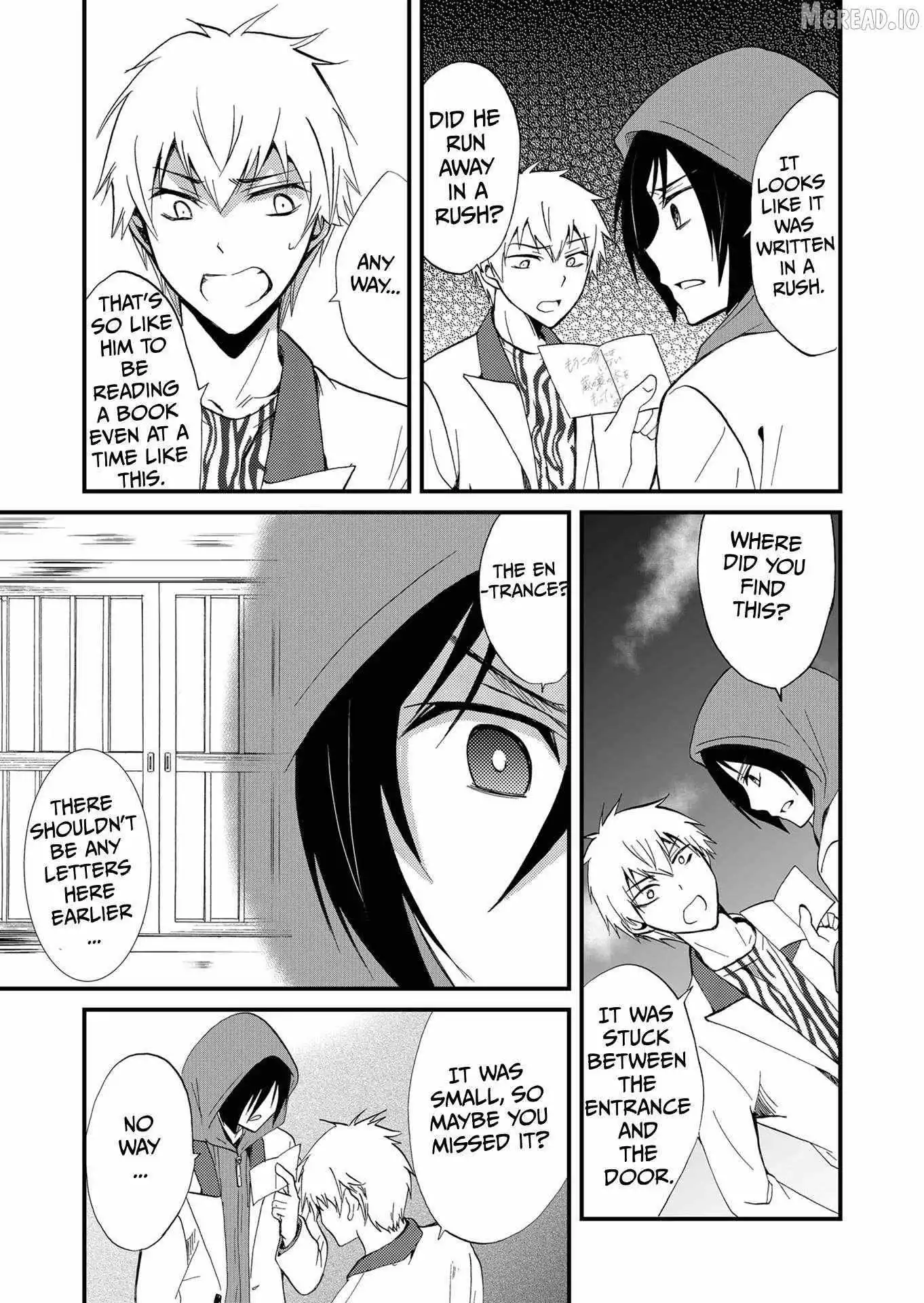 Ningyou Touge Chapter 73 page 4