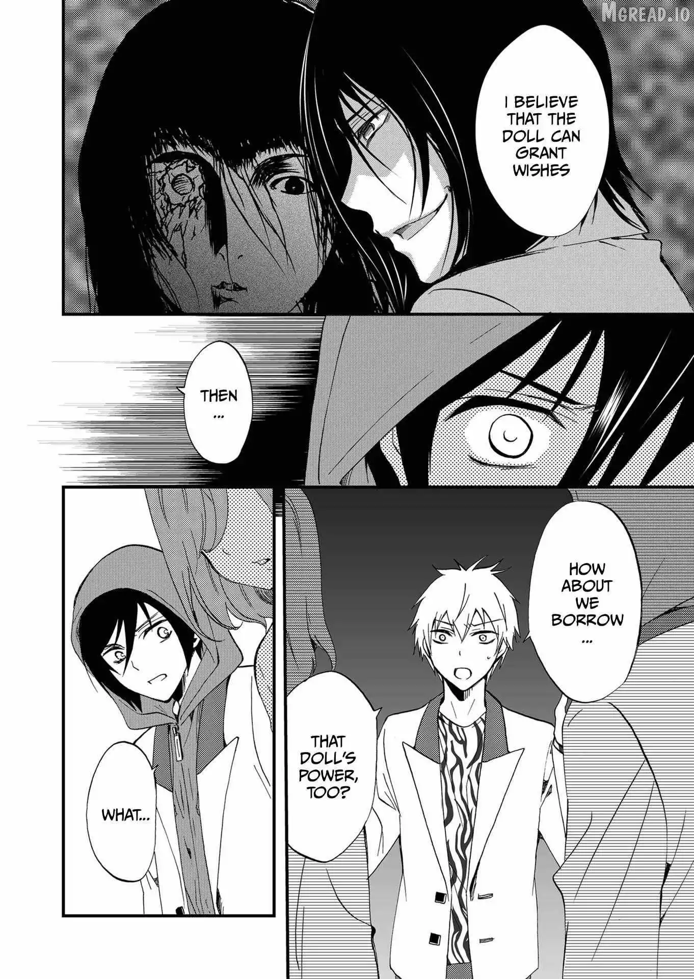 Ningyou Touge Chapter 73 page 7